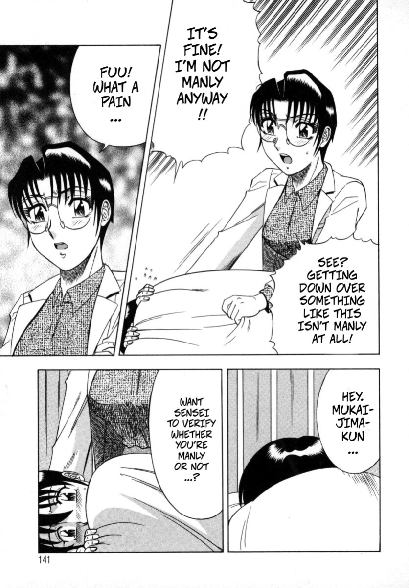 [Aratamaru] The Enchanting Nurse's Office Chapter 7 Love Confession (Miwaku No Hokenshitu 7)