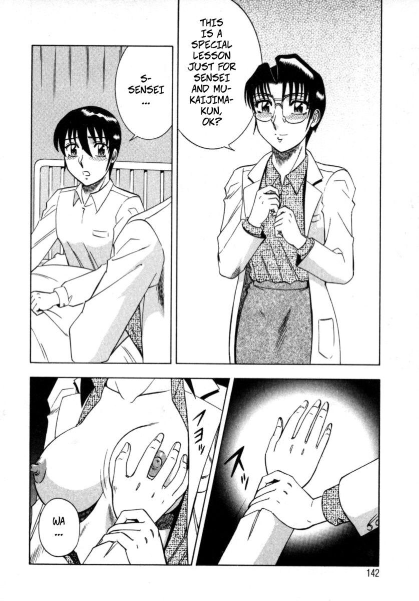[Aratamaru] The Enchanting Nurse's Office Chapter 7 Love Confession (Miwaku No Hokenshitu 7)