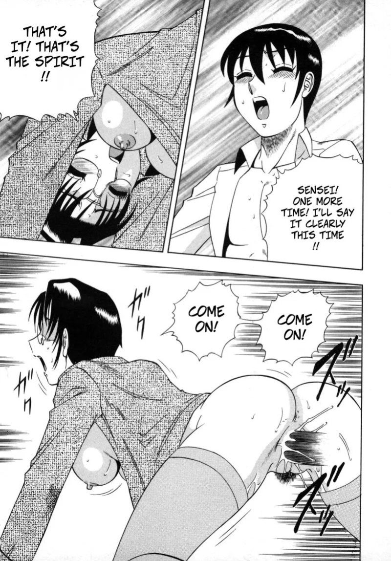 [Aratamaru] The Enchanting Nurse's Office Chapter 7 Love Confession (Miwaku No Hokenshitu 7)