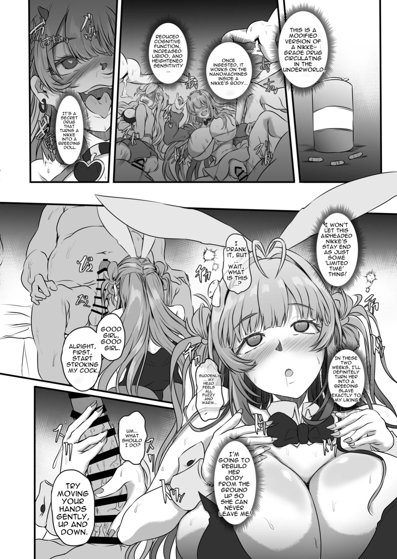 [CotesDeNoix (Cru)] How to Corrupt a Busty Bunny (Goddess of Victory: Nikke) [Digital][English][MTL]
