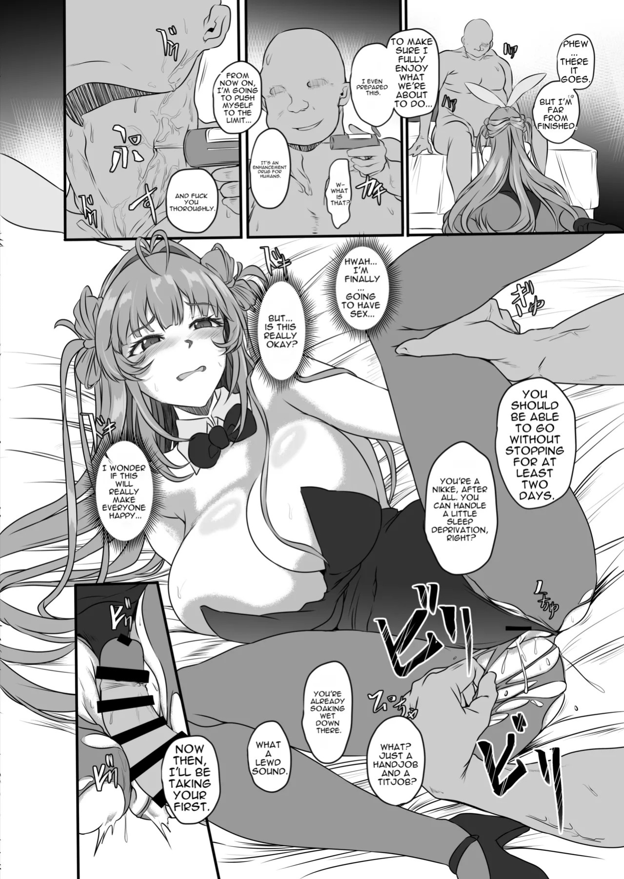[CotesDeNoix (Cru)] How to Corrupt a Busty Bunny (Goddess of Victory: Nikke) [Digital][English][MTL]