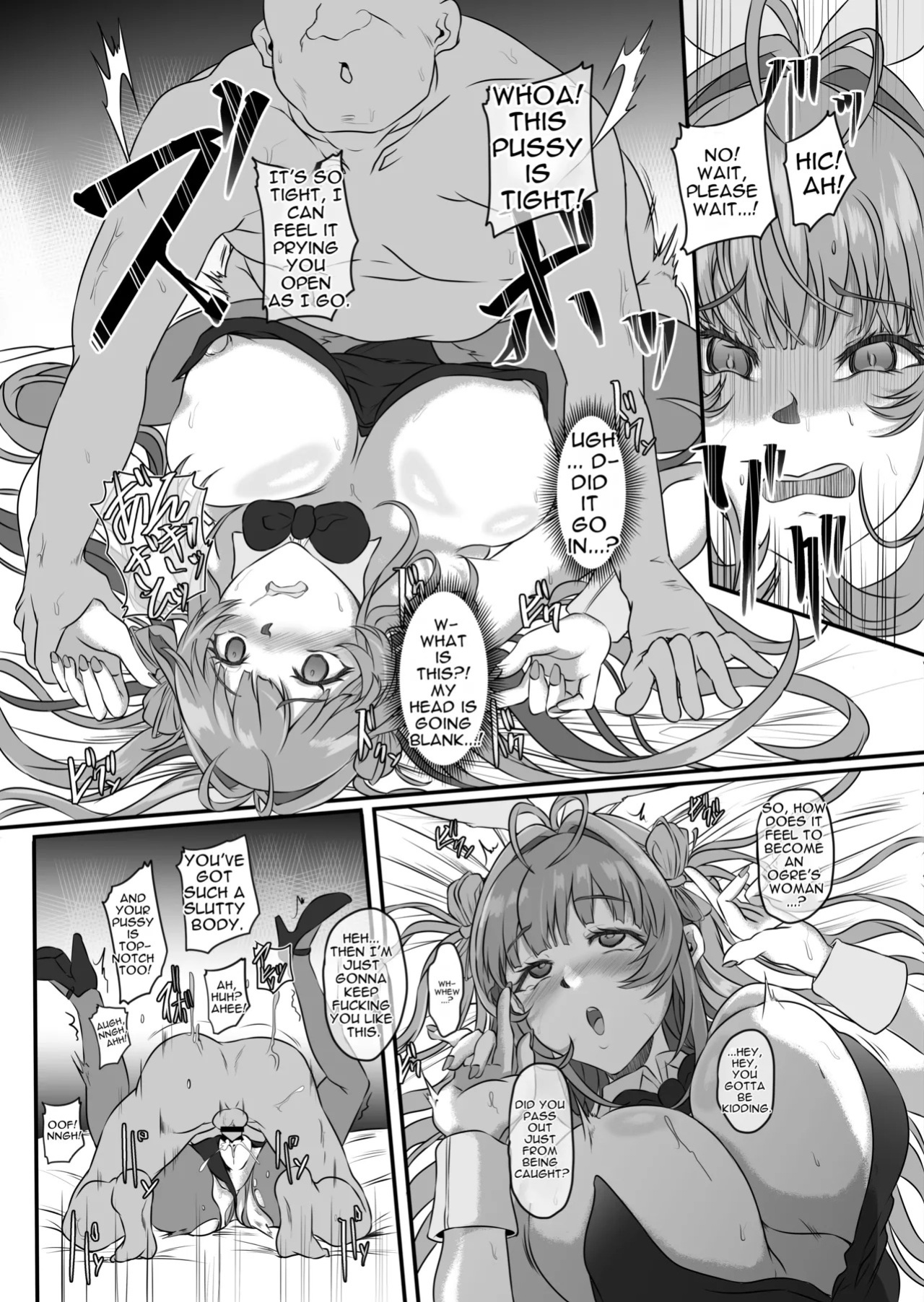 [CotesDeNoix (Cru)] How to Corrupt a Busty Bunny (Goddess of Victory: Nikke) [Digital][English][MTL]