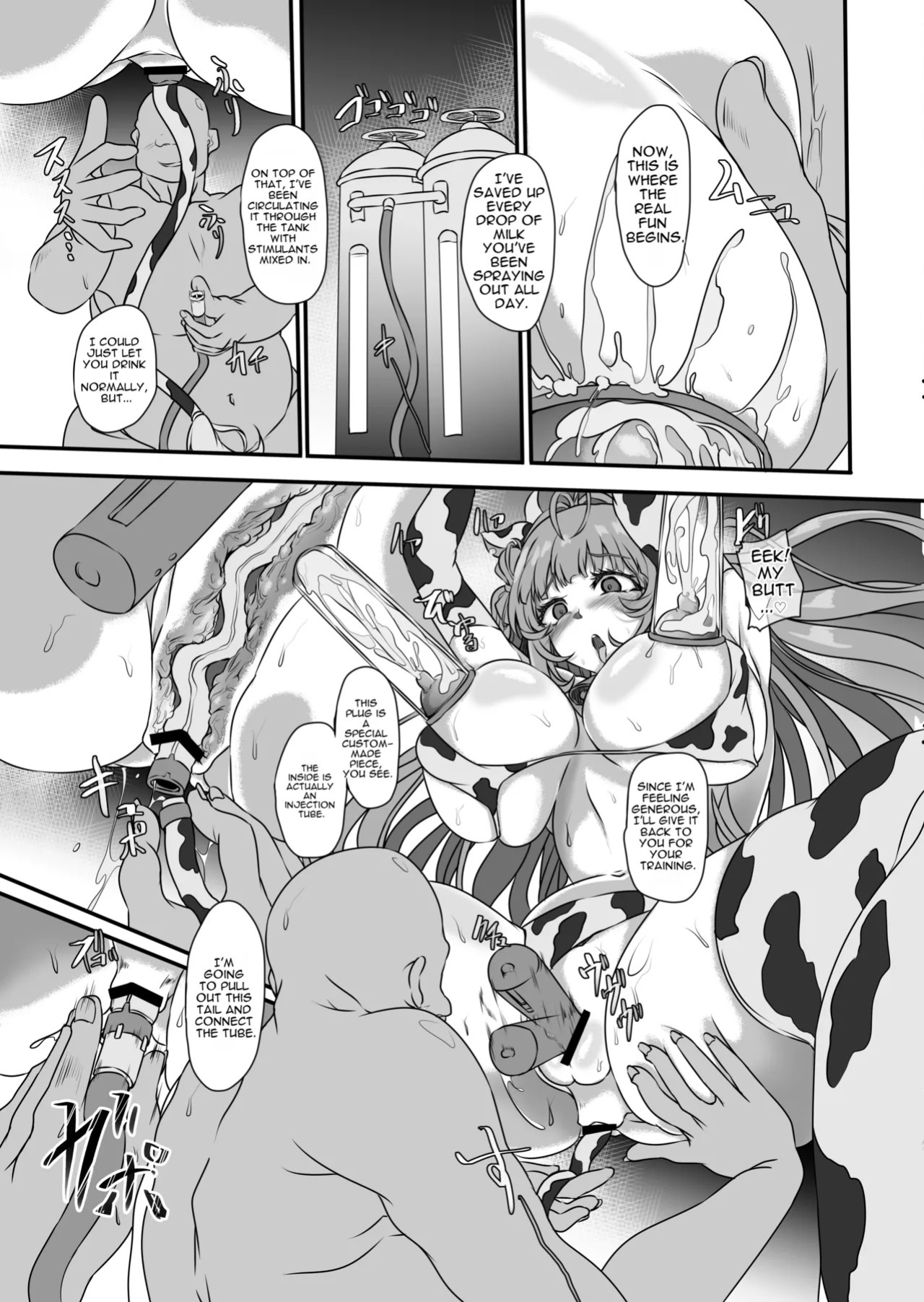 [CotesDeNoix (Cru)] How to Corrupt a Busty Bunny (Goddess of Victory: Nikke) [Digital][English][MTL]