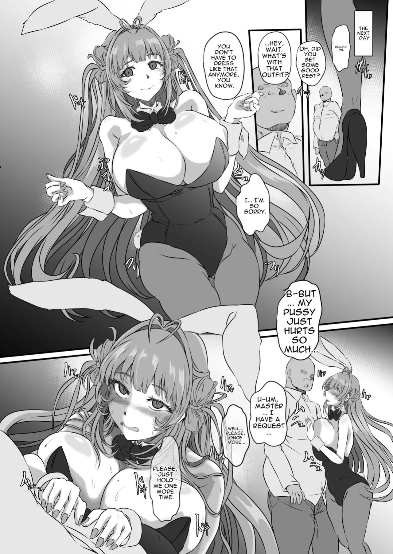 [CotesDeNoix (Cru)] How to Corrupt a Busty Bunny (Goddess of Victory: Nikke) [Digital][English][MTL]