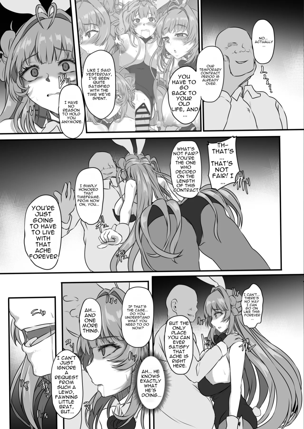 [CotesDeNoix (Cru)] How to Corrupt a Busty Bunny (Goddess of Victory: Nikke) [Digital][English][MTL]