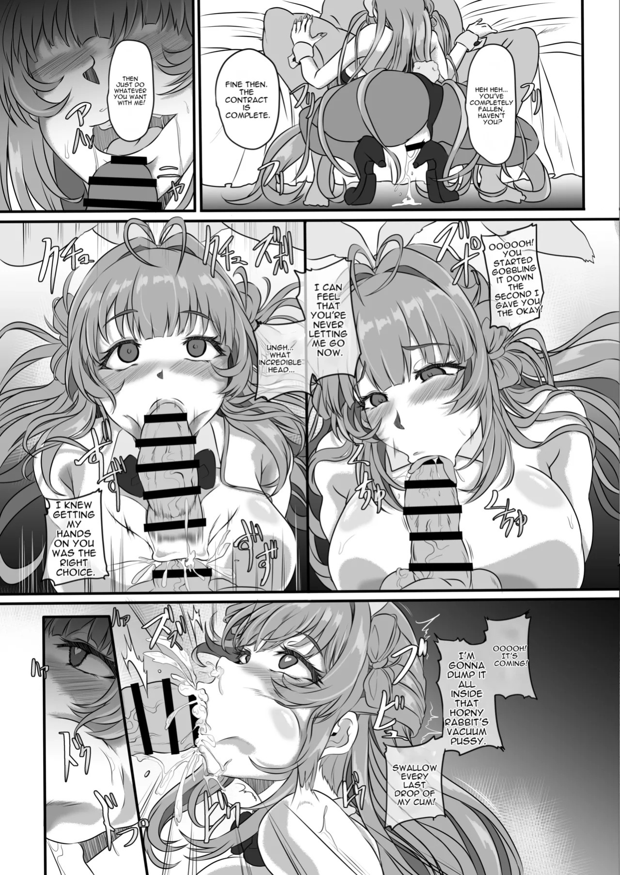 [CotesDeNoix (Cru)] How to Corrupt a Busty Bunny (Goddess of Victory: Nikke) [Digital][English][MTL]