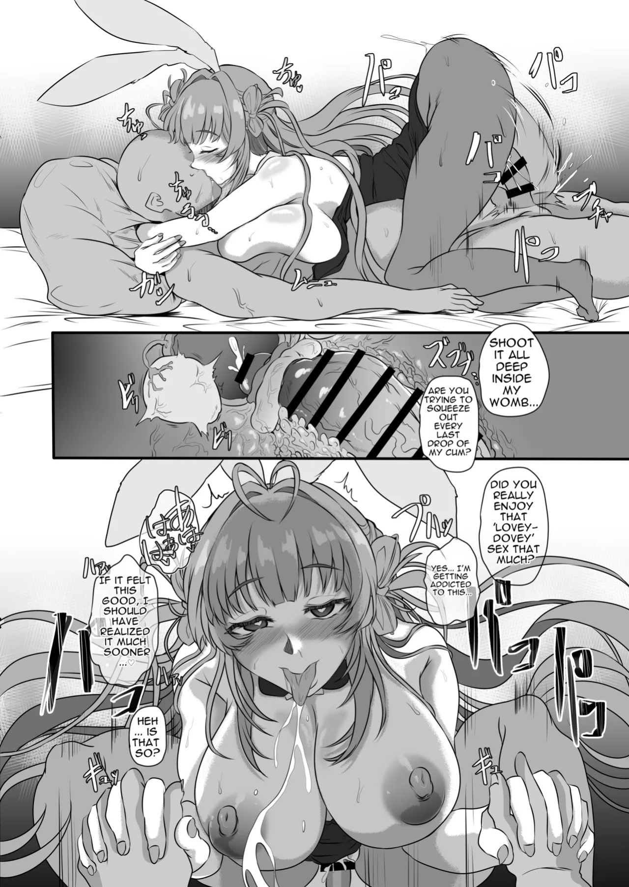 [CotesDeNoix (Cru)] How to Corrupt a Busty Bunny (Goddess of Victory: Nikke) [Digital][English][MTL]