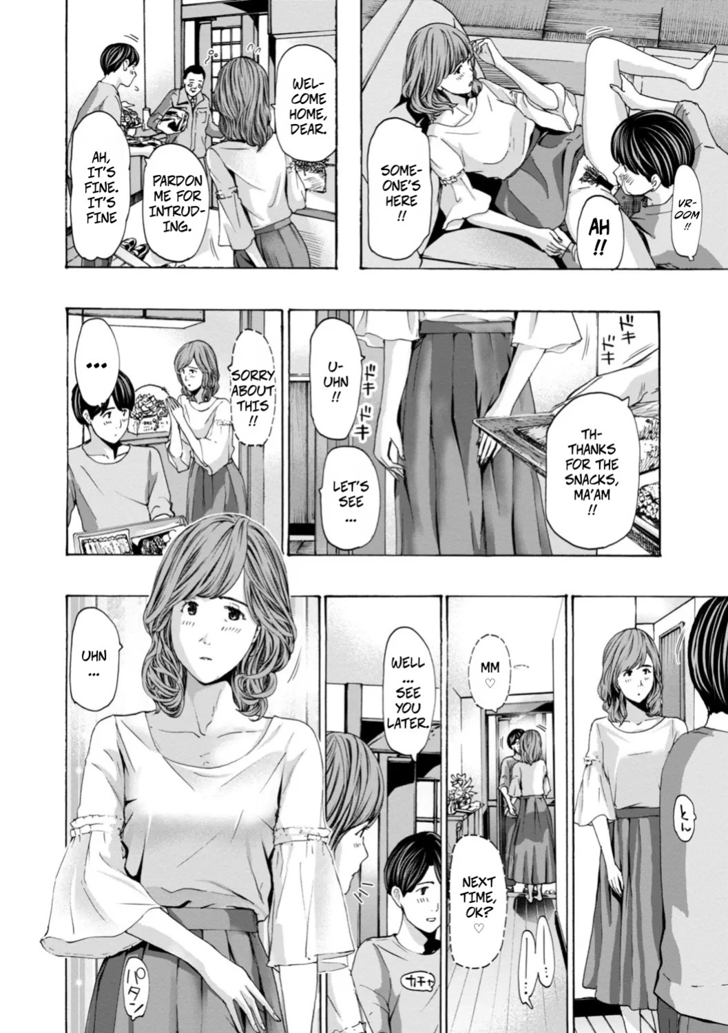 [Asagi Ryu] Married Women Are At A Naughty Age 3 (Oba-san wa Ecchi na Toshigoro) [Digital]