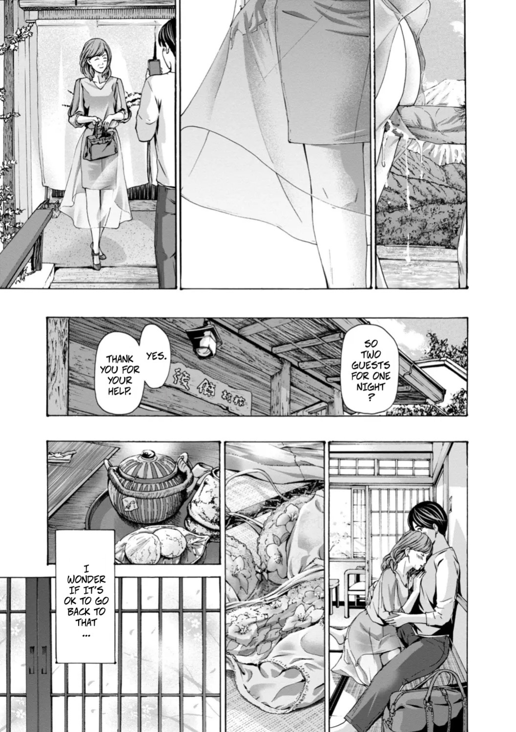 [Asagi Ryu] Married Women Are At A Naughty Age 3 (Oba-san wa Ecchi na Toshigoro) [Digital]