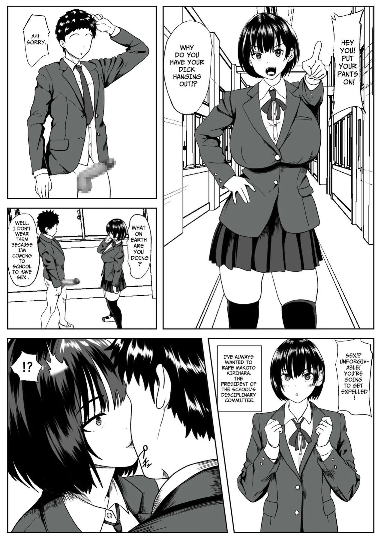 [Kemusi no Bansan Kai] -Kankaku Shoushitsu- Kanojo wa Okasareterukoto ni Ki ga Tsukanai | Cognition Rewrite ~she doesn't even realize~ [English] [Kataku]