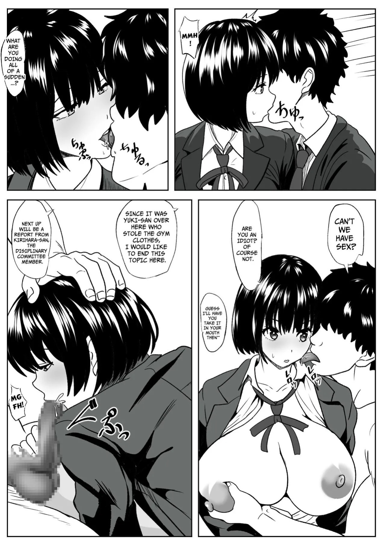 [Kemusi no Bansan Kai] -Kankaku Shoushitsu- Kanojo wa Okasareterukoto ni Ki ga Tsukanai | Cognition Rewrite ~she doesn't even realize~ [English] [Kataku]