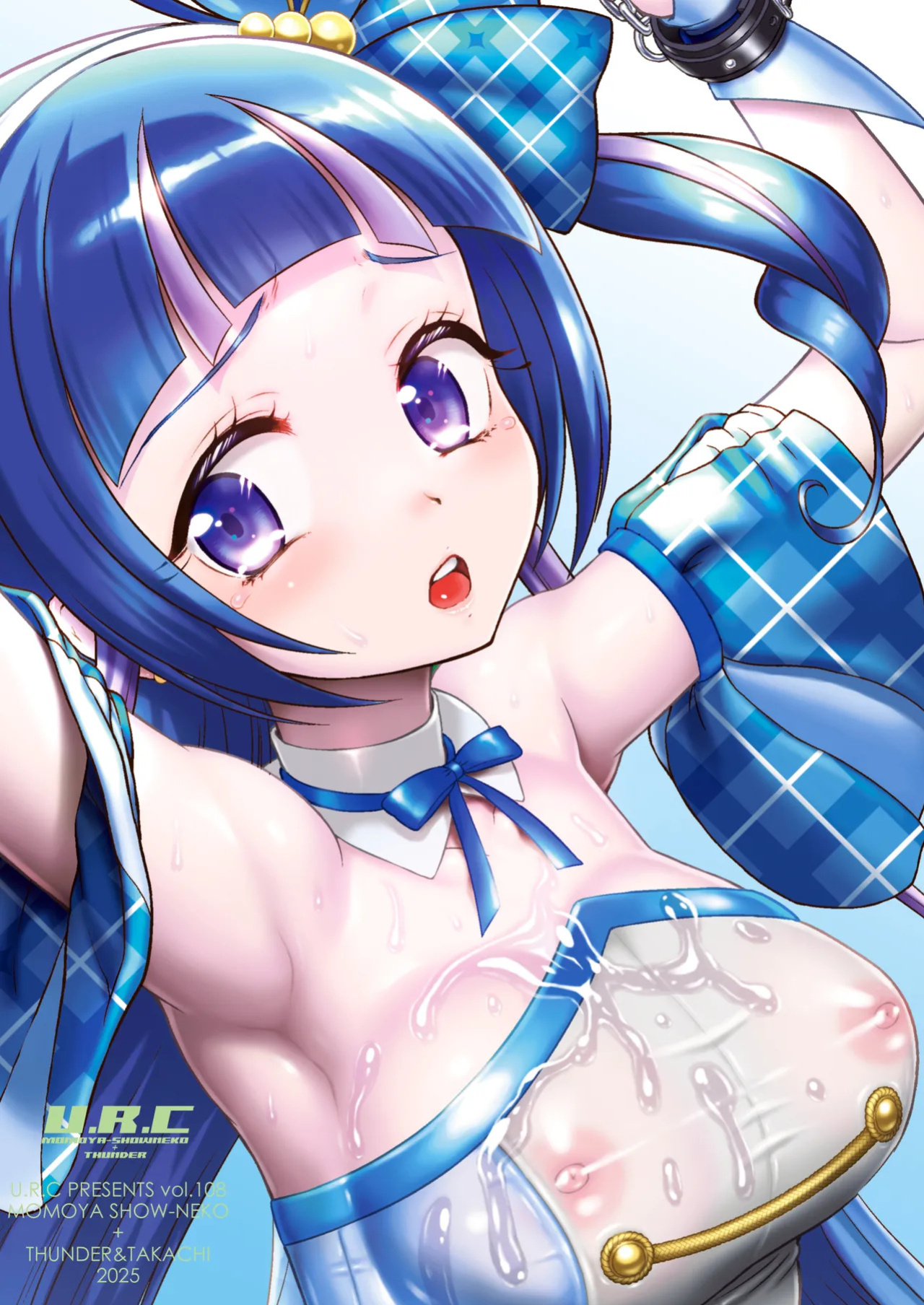 [U.R.C (Momoya Show-Neko)] Omakebon Collection 5 -EroCure Hen- (Precure Series) [Digital] [English] [CulturedCommissions]