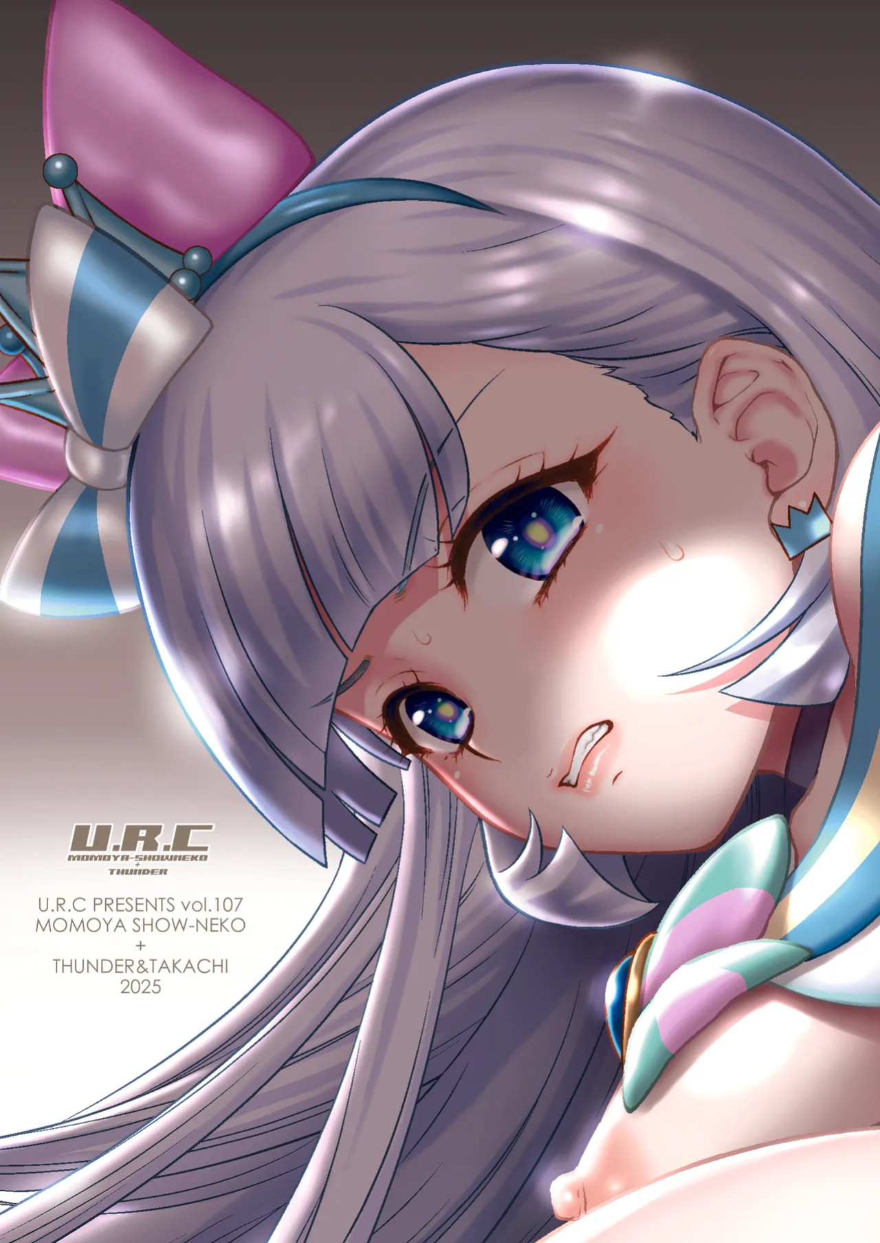 [U.R.C (Momoya Show-Neko)] Nekoyashiki Y no Junan - SUFFERING OF NEKOYASHIKI Y (Wonderful PreCure!) [Digital] [English] [CulturedCommissions]