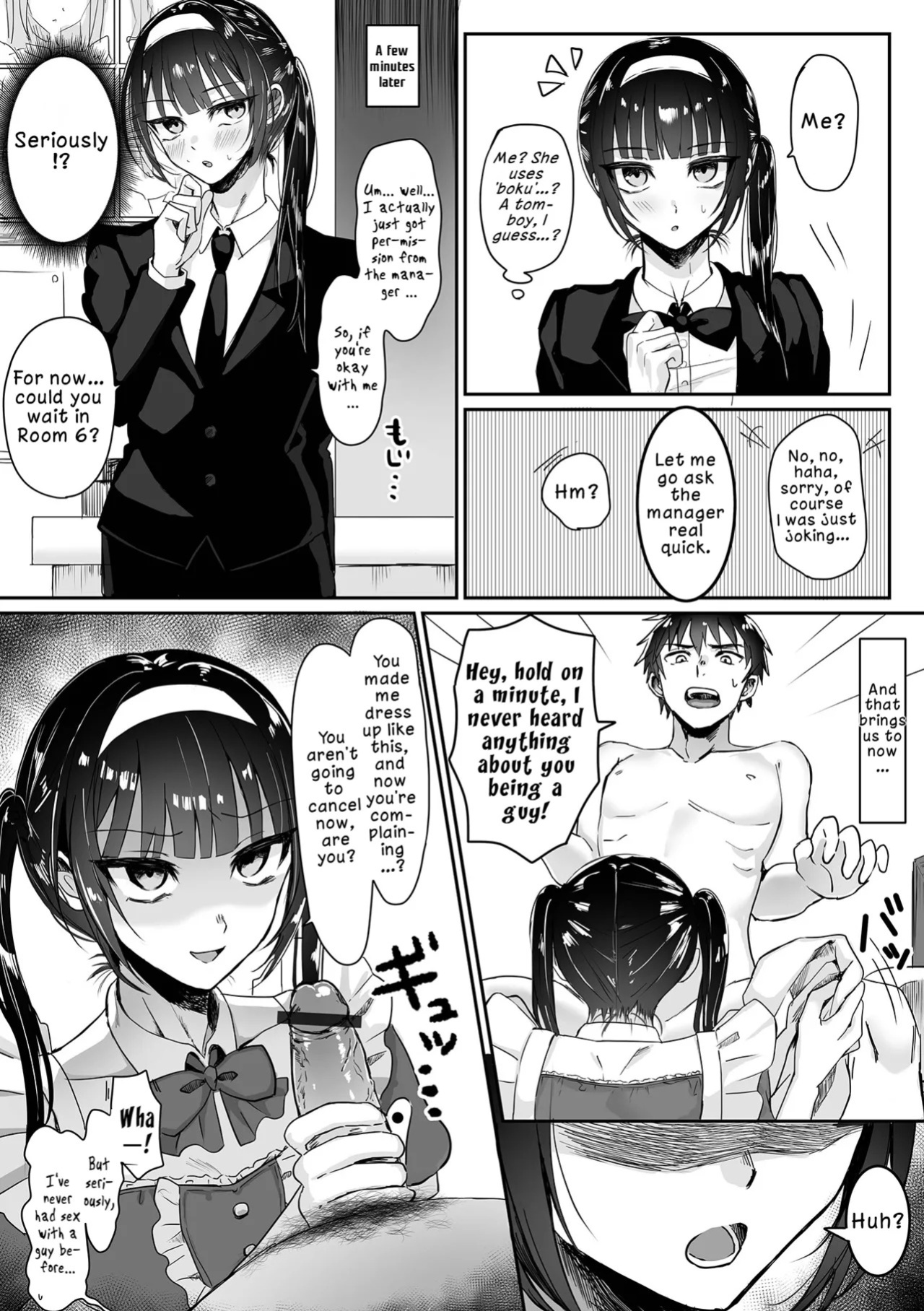 [Mino Uchi] Hajimete no Meido Ecchi wa Otokonoko deshita. (Gekkan Web Otoko no Ko-llection! S Vol. 112) | My First Time with a Maid… Turned Out to Be a Boy [English] [LKK•Scans] [Digital]