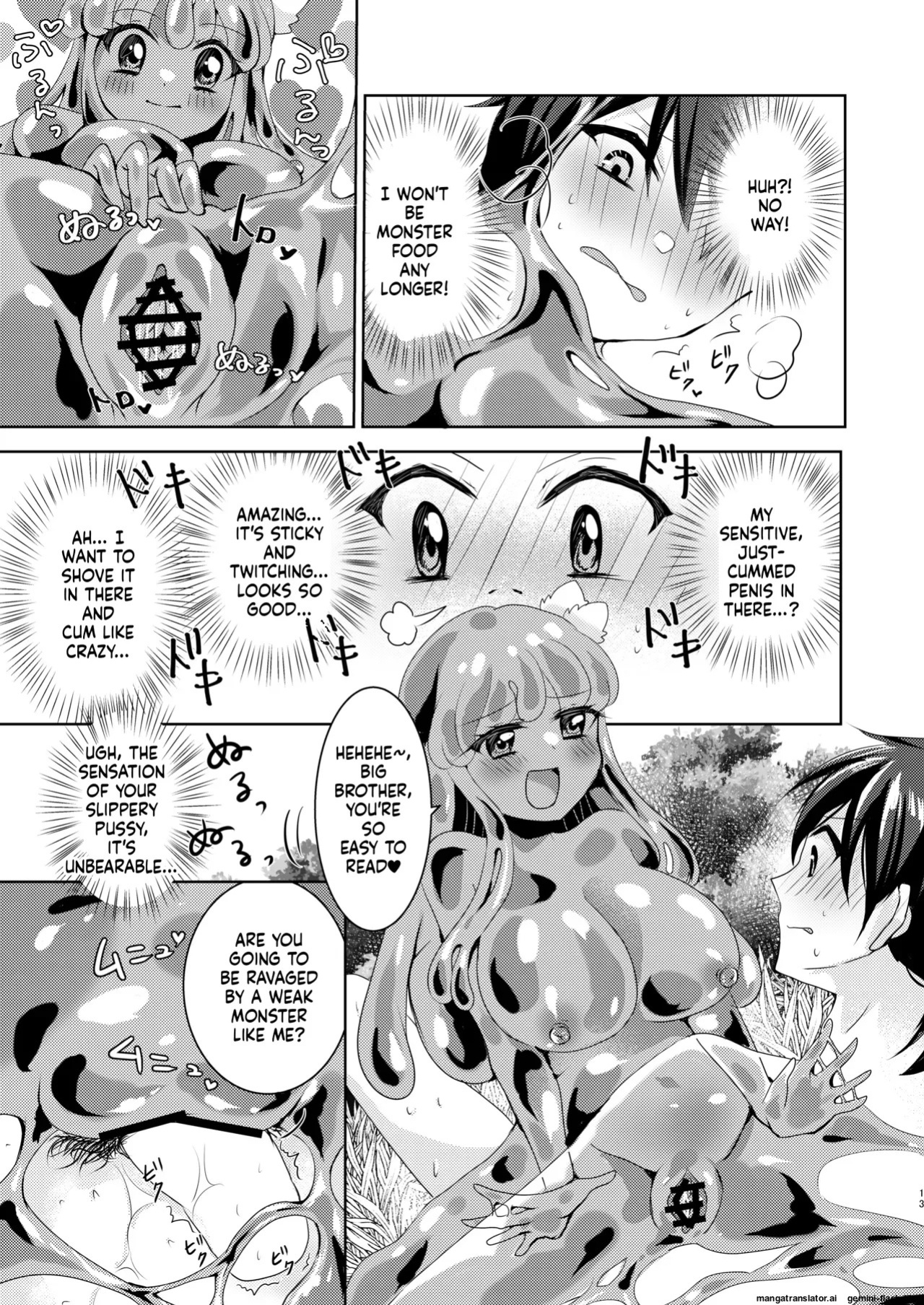 [Thrylos(suu)] Ikiri Yuusha-kun, saijaku monster no slime musume ni kanzen haiboku ~ nurunuru slime ni tsutsumare atsukare tainai shinnyuu! kyousei renzoku sakusei jigoku ~ (SCANMTL)