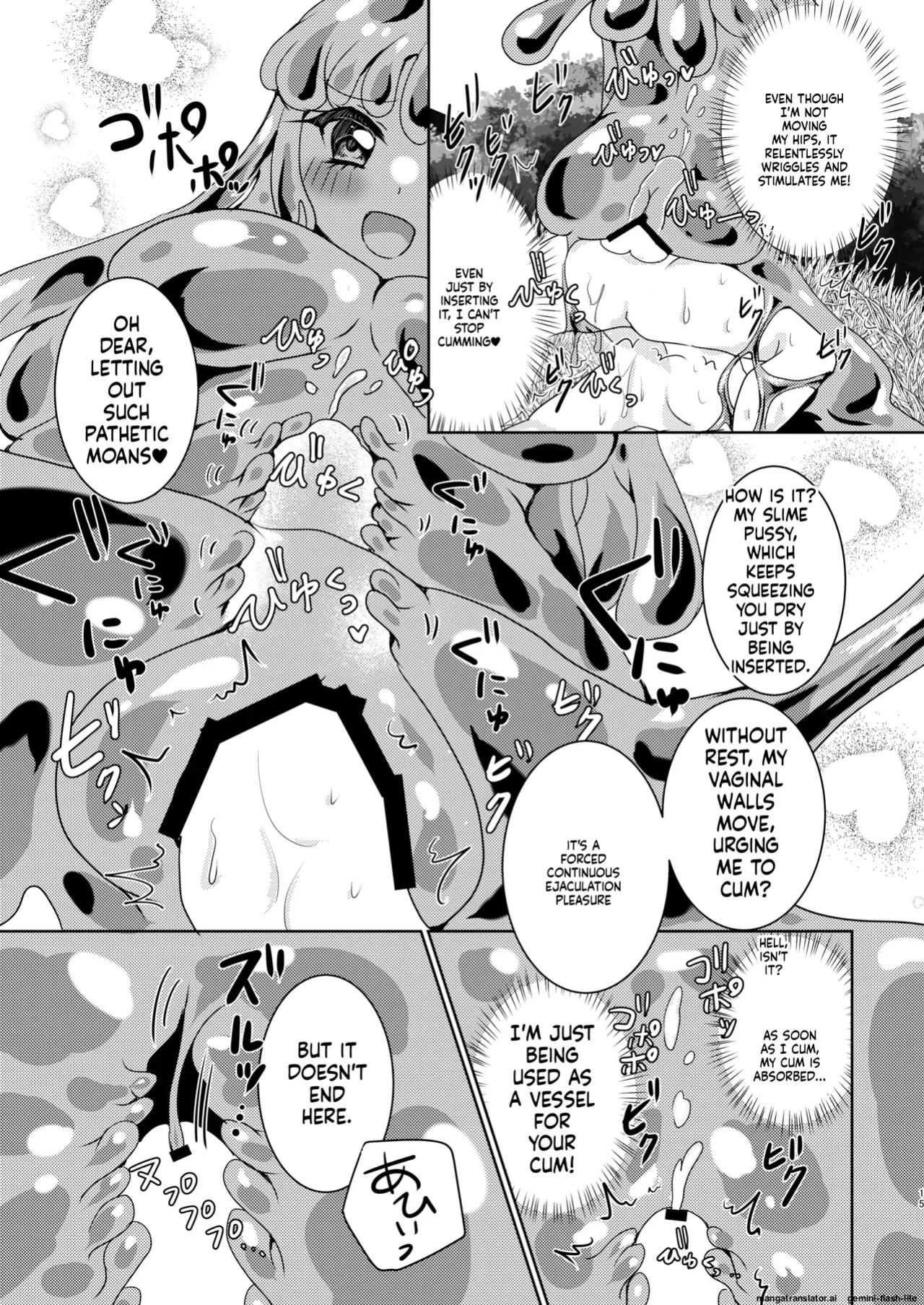 [Thrylos(suu)] Ikiri Yuusha-kun, saijaku monster no slime musume ni kanzen haiboku ~ nurunuru slime ni tsutsumare atsukare tainai shinnyuu! kyousei renzoku sakusei jigoku ~ (SCANMTL)