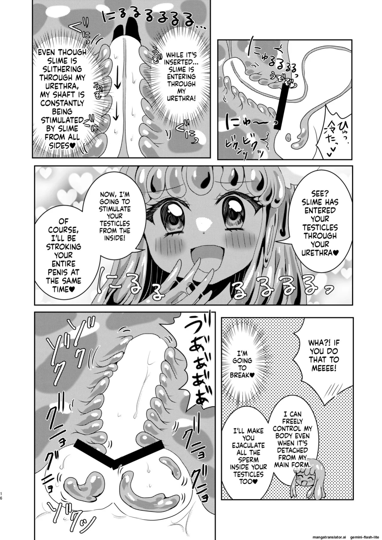 [Thrylos(suu)] Ikiri Yuusha-kun, saijaku monster no slime musume ni kanzen haiboku ~ nurunuru slime ni tsutsumare atsukare tainai shinnyuu! kyousei renzoku sakusei jigoku ~ (SCANMTL)