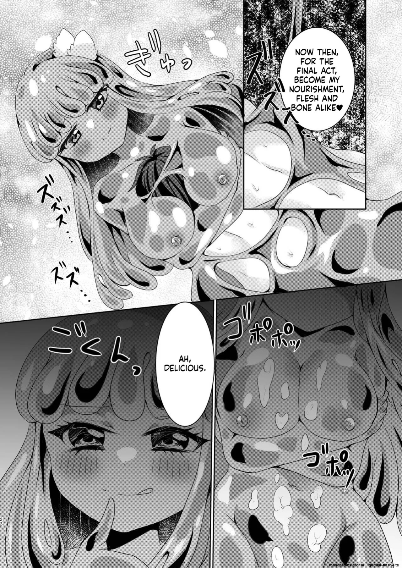 [Thrylos(suu)] Ikiri Yuusha-kun, saijaku monster no slime musume ni kanzen haiboku ~ nurunuru slime ni tsutsumare atsukare tainai shinnyuu! kyousei renzoku sakusei jigoku ~ (SCANMTL)