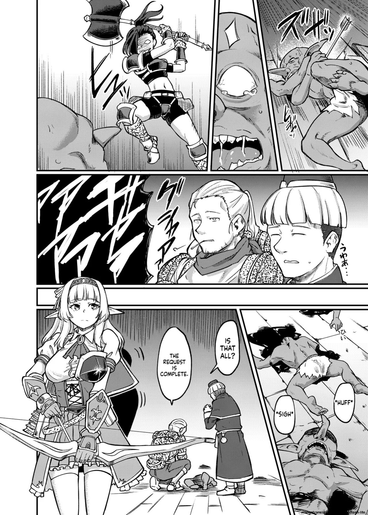 [Hx3I (Hirano Kawajuu)] Torokashi Musaboru [English] [SCANMTL] [Digital]