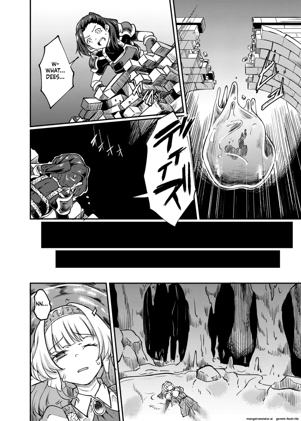 [Hx3I (Hirano Kawajuu)] Torokashi Musaboru [English] [SCANMTL] [Digital]