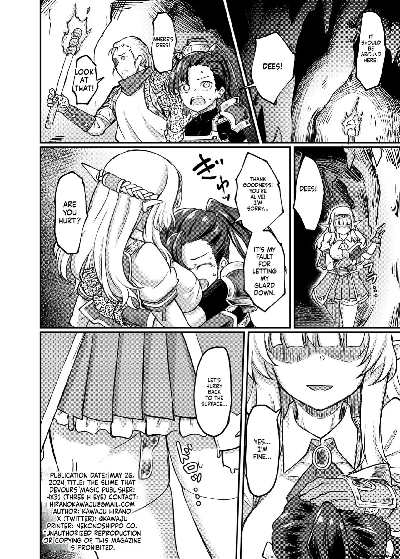 [Hx3I (Hirano Kawajuu)] Torokashi Musaboru [English] [SCANMTL] [Digital]