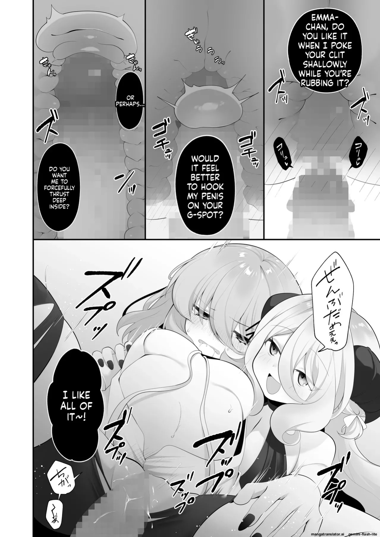 [Me no Kataki (Akinashi Koyomi)] Jishou Tensai Shoujo, Ero Trap Dungeon ni Idomu ~Sugureta Zunou to Boudai na Maryoku to Saikyou no Omamori de Musou Shimasu~ [English] [SCANMTL]