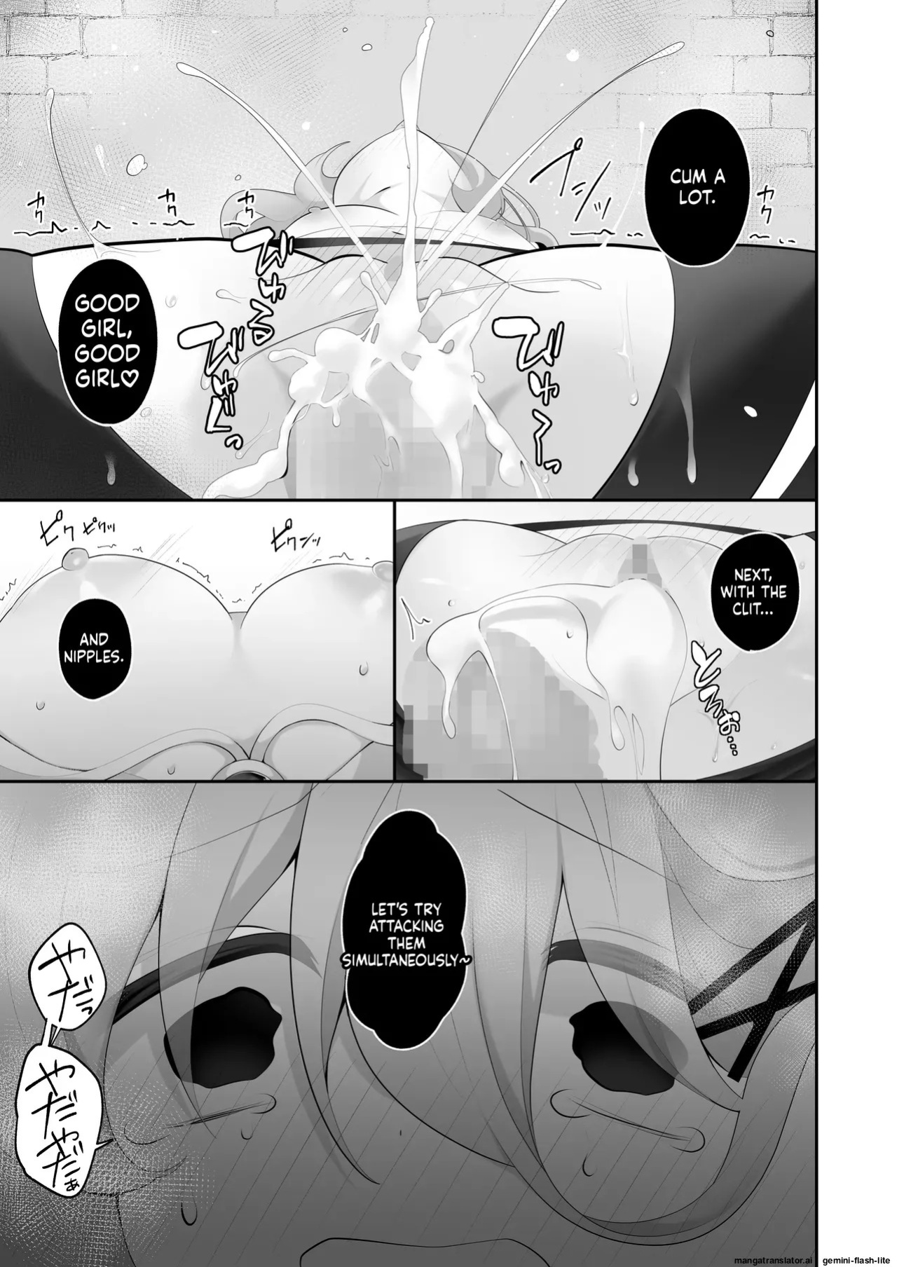 [Me no Kataki (Akinashi Koyomi)] Jishou Tensai Shoujo, Ero Trap Dungeon ni Idomu ~Sugureta Zunou to Boudai na Maryoku to Saikyou no Omamori de Musou Shimasu~ [English] [SCANMTL]