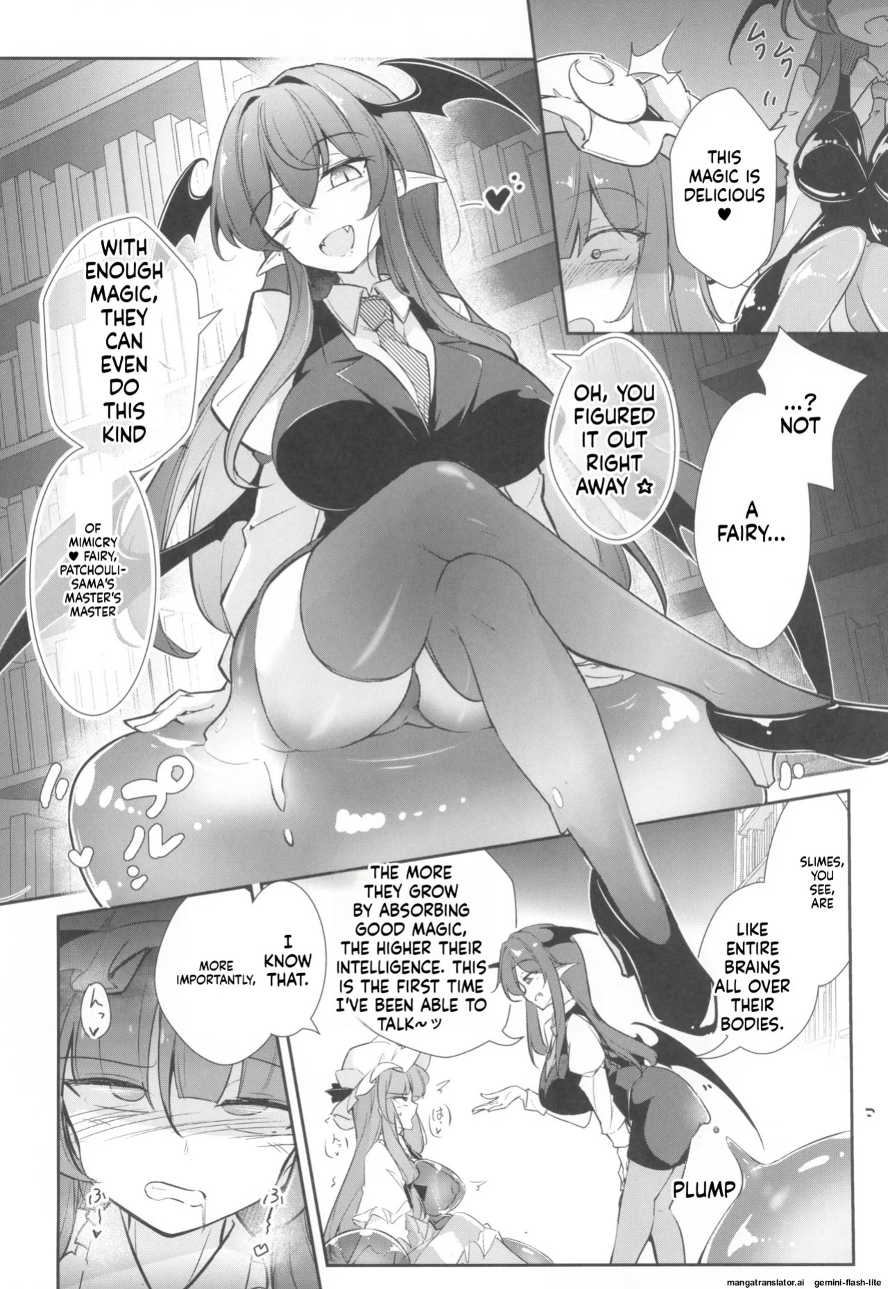 (C107) [Fumituki (Fumituki)] Patchouli Biyaku Slime Zuke (Touhou Project) [English] [SCANMTL]