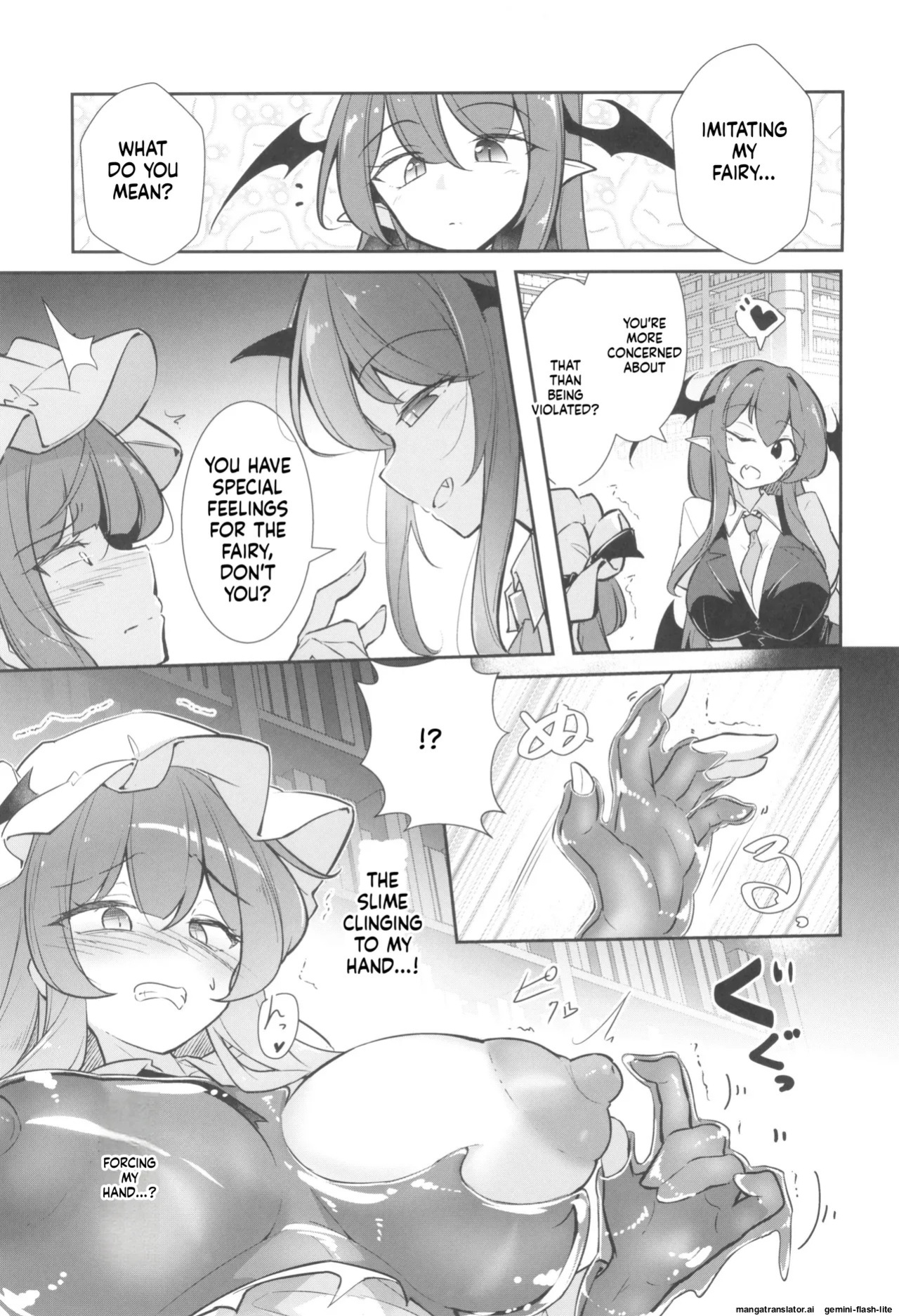 (C107) [Fumituki (Fumituki)] Patchouli Biyaku Slime Zuke (Touhou Project) [English] [SCANMTL]