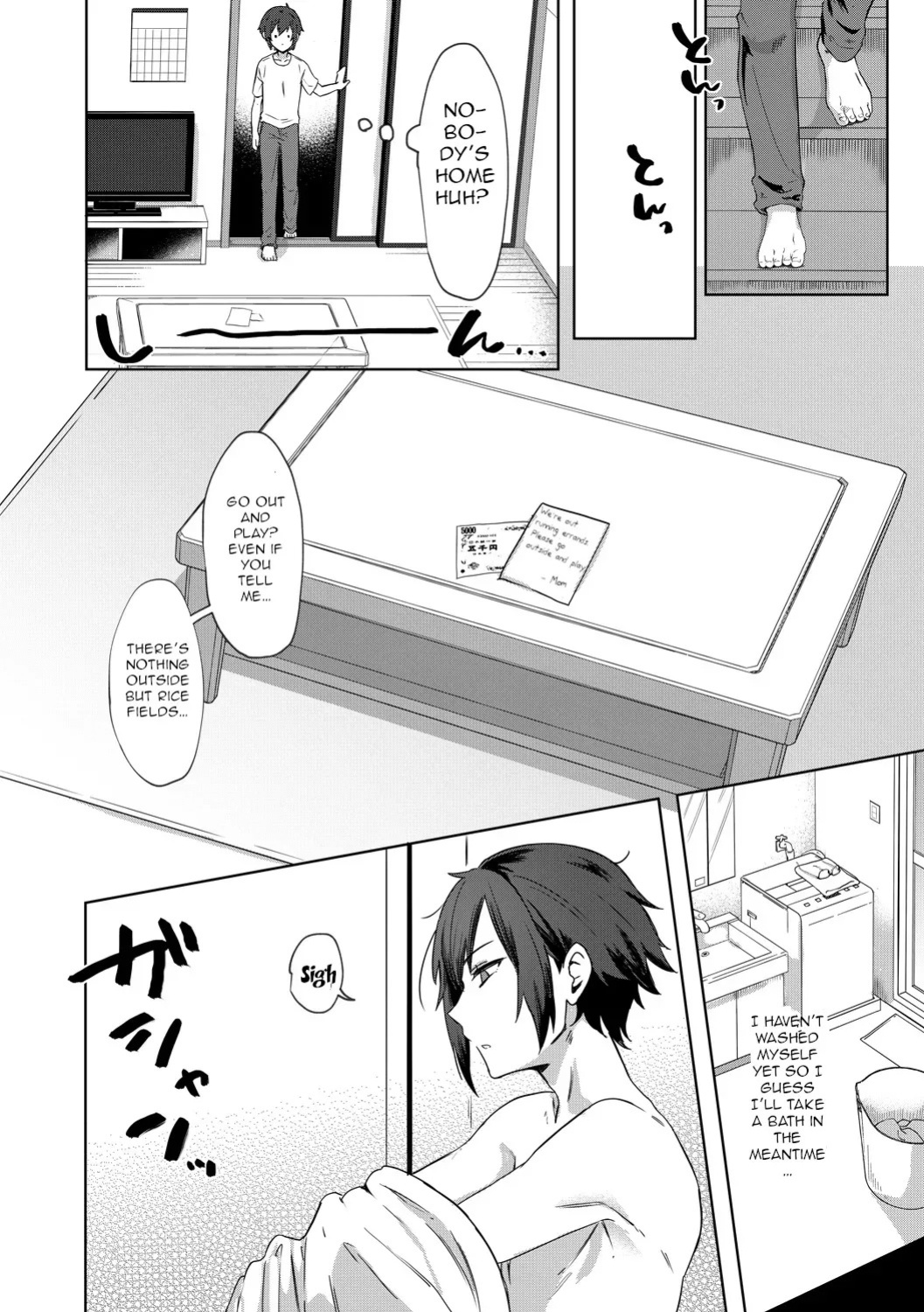 [Nakamura Kafuka] Jidaraku | Depravity [English] [Ongoing] [Rough Decensor]