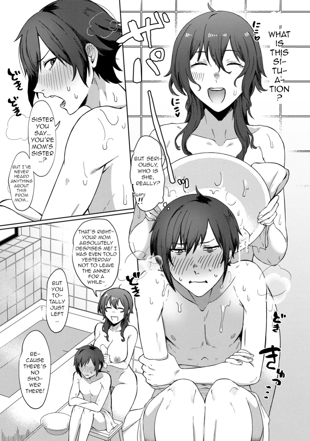 [Nakamura Kafuka] Jidaraku | Depravity [English] [Ongoing] [Rough Decensor]