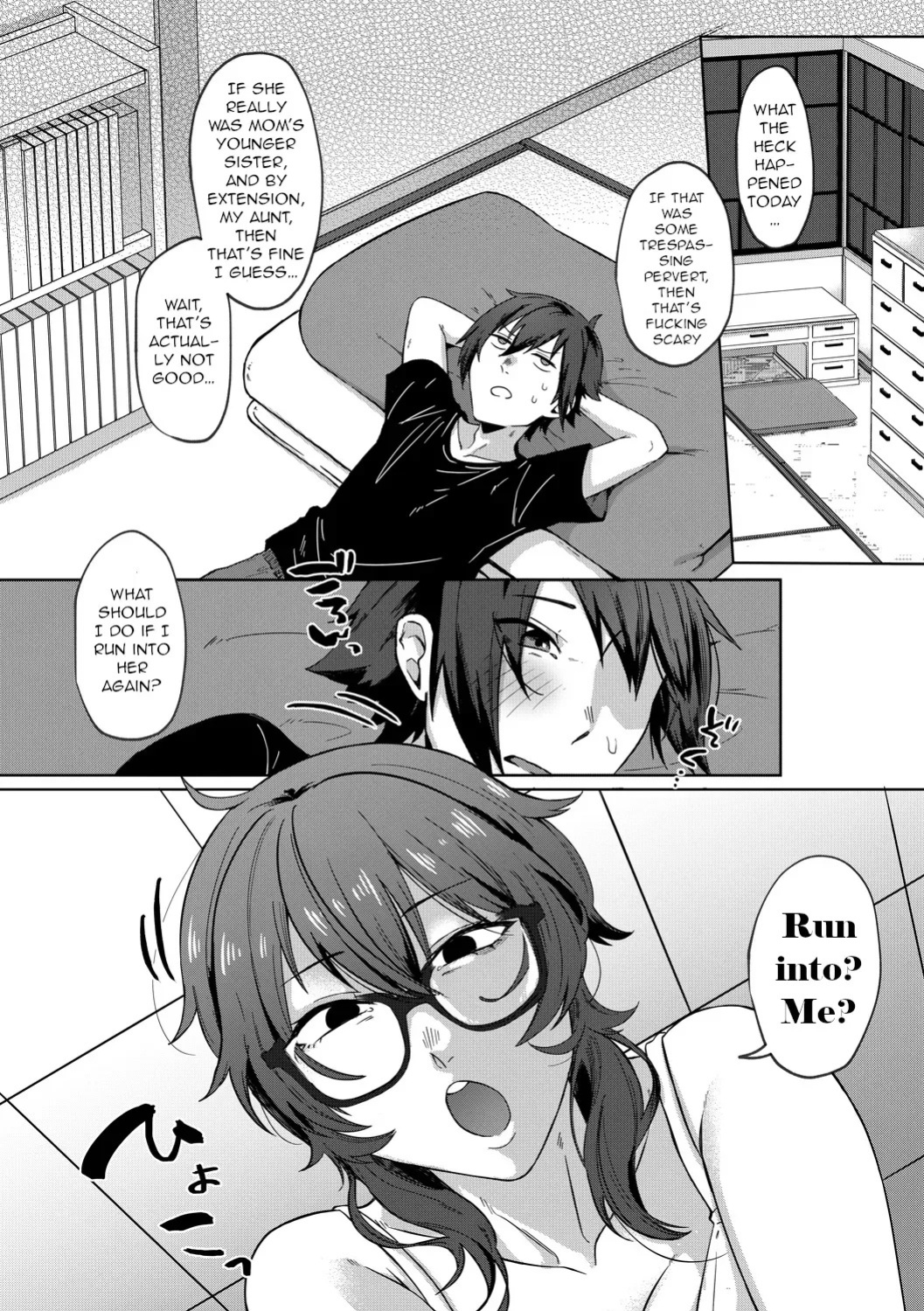 [Nakamura Kafuka] Jidaraku | Depravity [English] [Ongoing] [Rough Decensor]