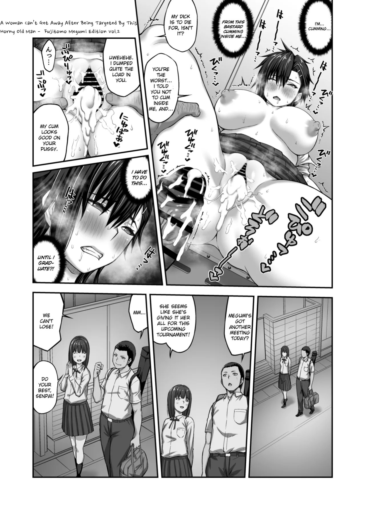 [ClimbCrown] Nakadashi Oji-san ni Nerawareta Mesu wa Nigeru Koto ga Dekinai ~Fujitomo Megumi Hen 2~ | A Woman Can't Get Away After Being Targeted By This Horny Old Man - Fujitomo Megumi Edition Vol.2 [English] =White Symphony= [Digital]