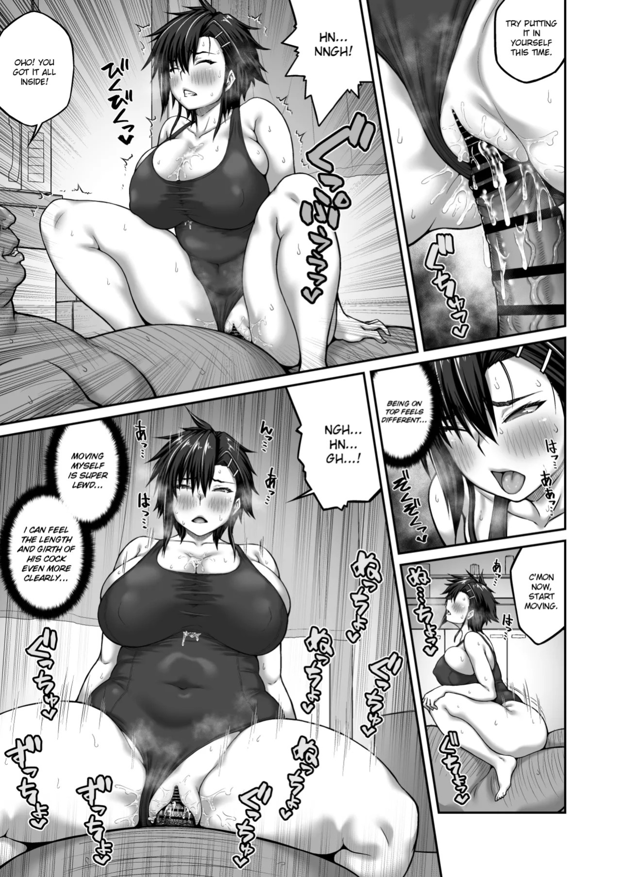 [ClimbCrown] Nakadashi Oji-san ni Nerawareta Mesu wa Nigeru Koto ga Dekinai ~Fujitomo Megumi Hen 2~ | A Woman Can't Get Away After Being Targeted By This Horny Old Man - Fujitomo Megumi Edition Vol.2 [English] =White Symphony= [Digital]