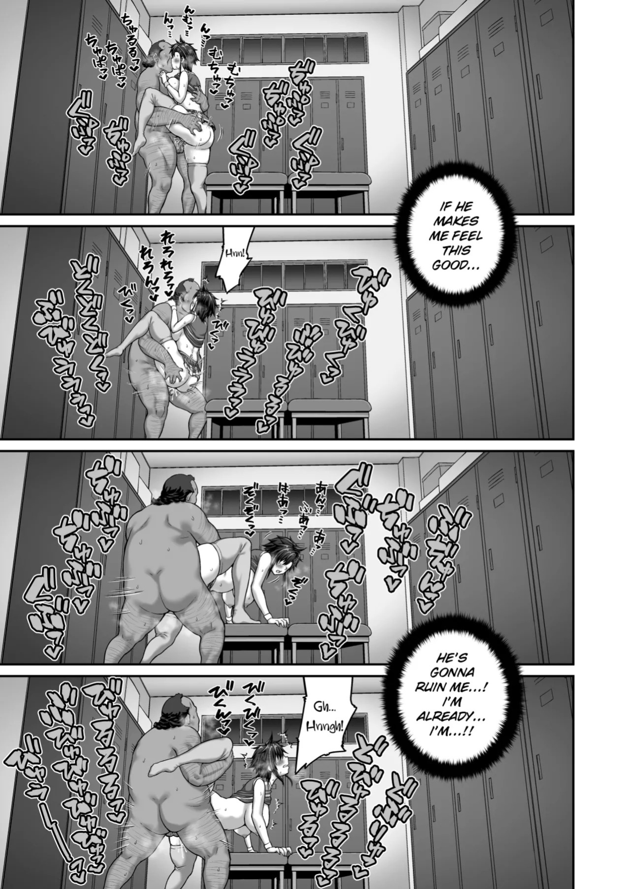 [ClimbCrown] Nakadashi Oji-san ni Nerawareta Mesu wa Nigeru Koto ga Dekinai ~Fujitomo Megumi Hen 2~ | A Woman Can't Get Away After Being Targeted By This Horny Old Man - Fujitomo Megumi Edition Vol.2 [English] =White Symphony= [Digital]