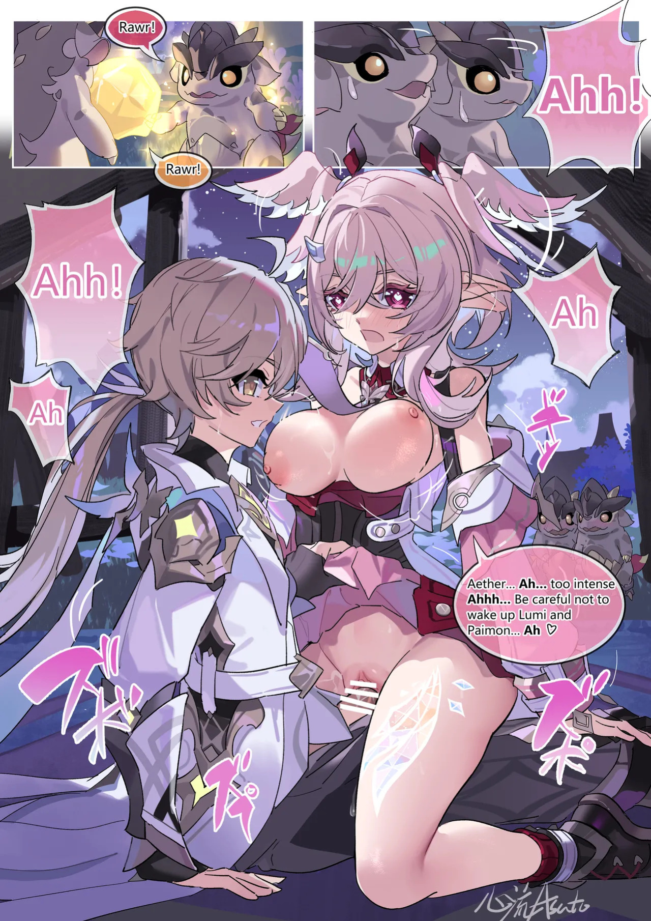 [Xinliu Asato] Aguara’s Special Training Time! (Genshin Impact) [Japanese, Chinese, English]