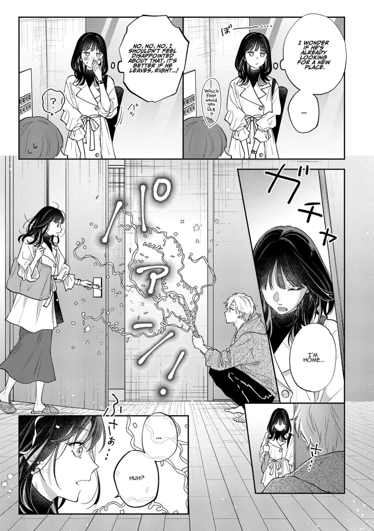 [THE WAIDAN (Nekopi the Cat)] We Can’t Continue To Play Best Friends [English] [ADTL] [Digital]