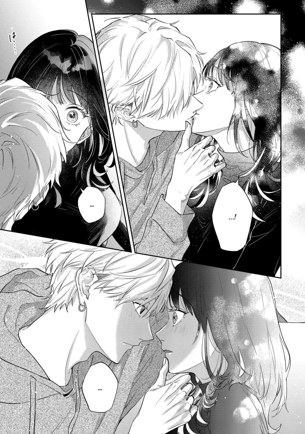 [THE WAIDAN (Nekopi the Cat)] We Can’t Continue To Play Best Friends [English] [ADTL] [Digital]
