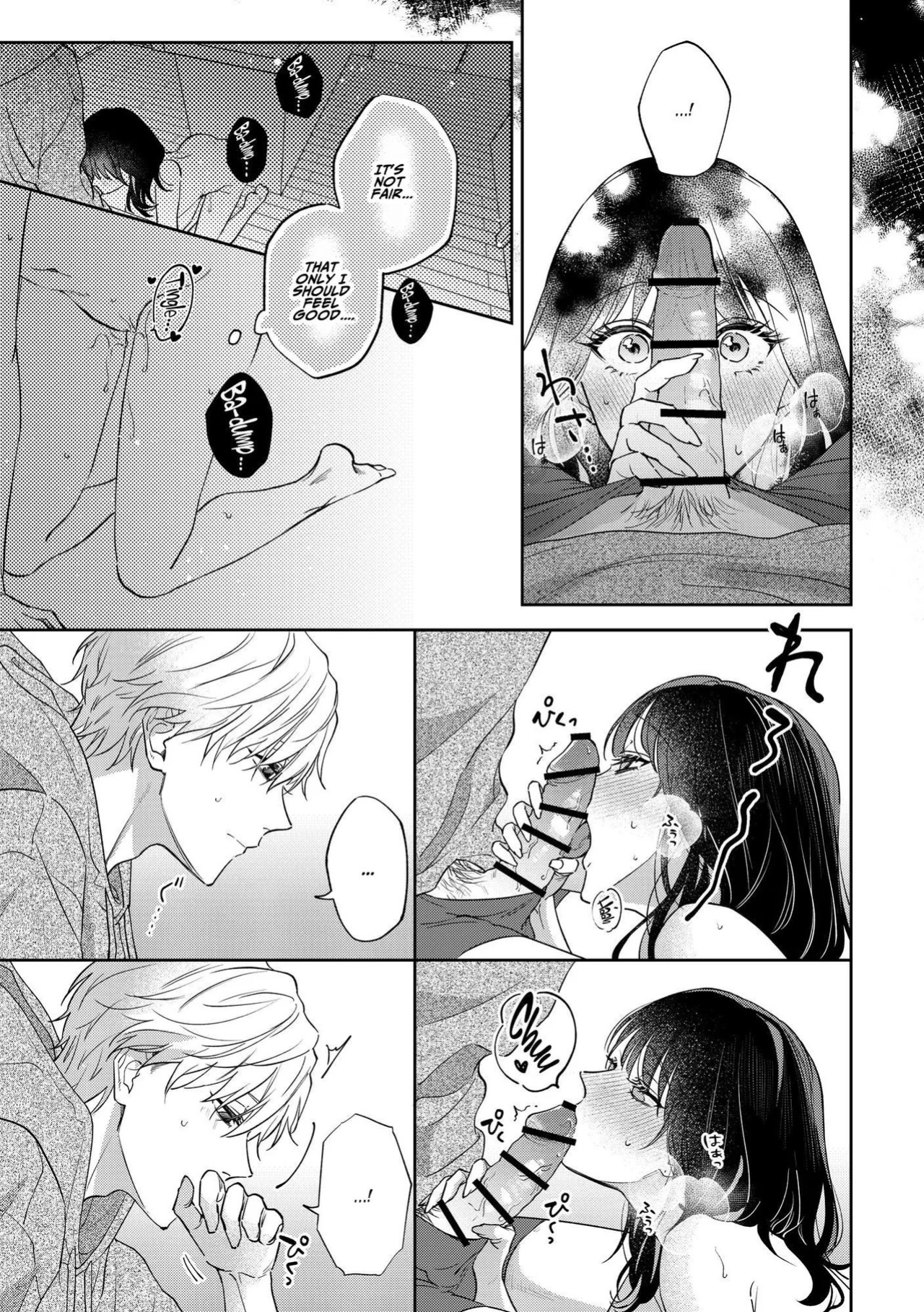[THE WAIDAN (Nekopi the Cat)] We Can’t Continue To Play Best Friends [English] [ADTL] [Digital]
