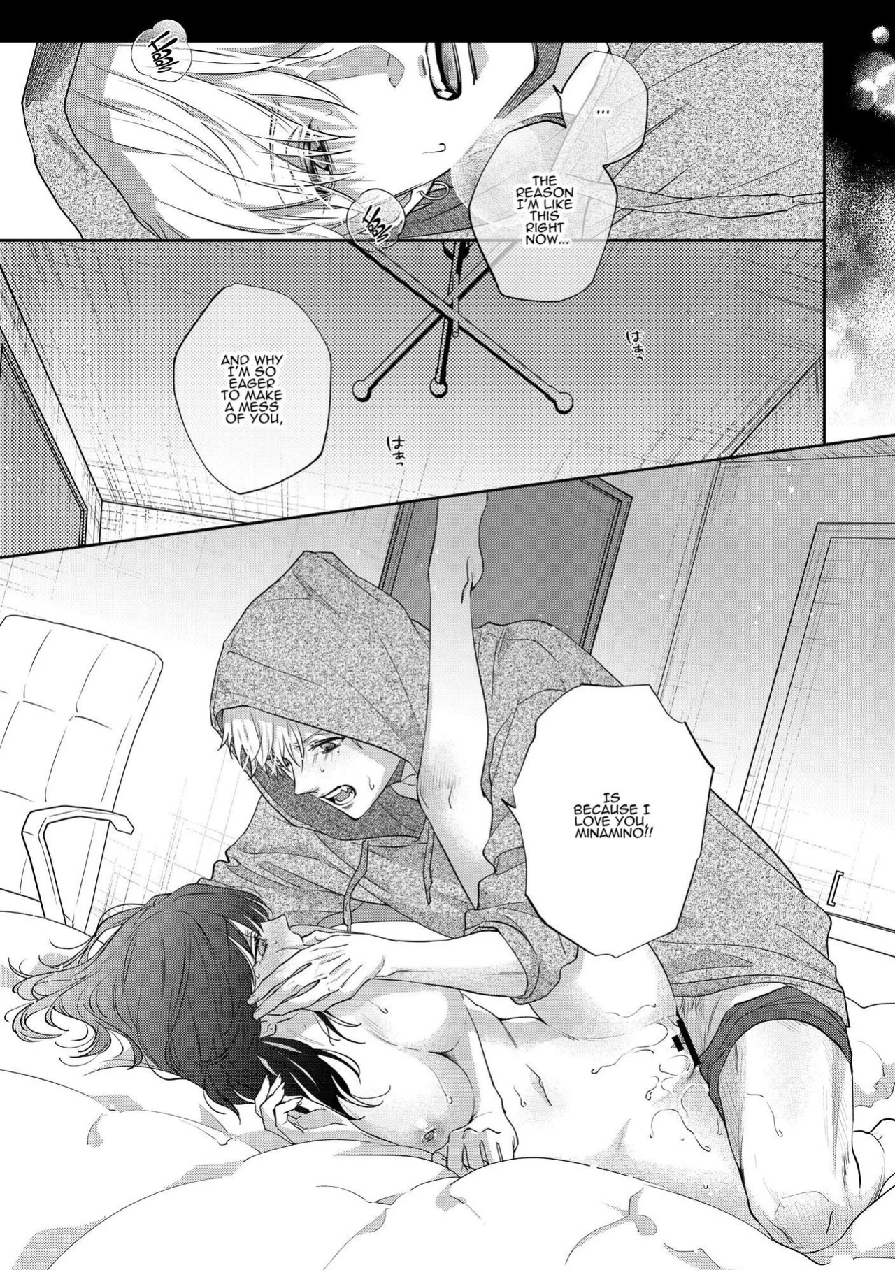 [THE WAIDAN (Nekopi the Cat)] We Can’t Continue To Play Best Friends [English] [ADTL] [Digital]