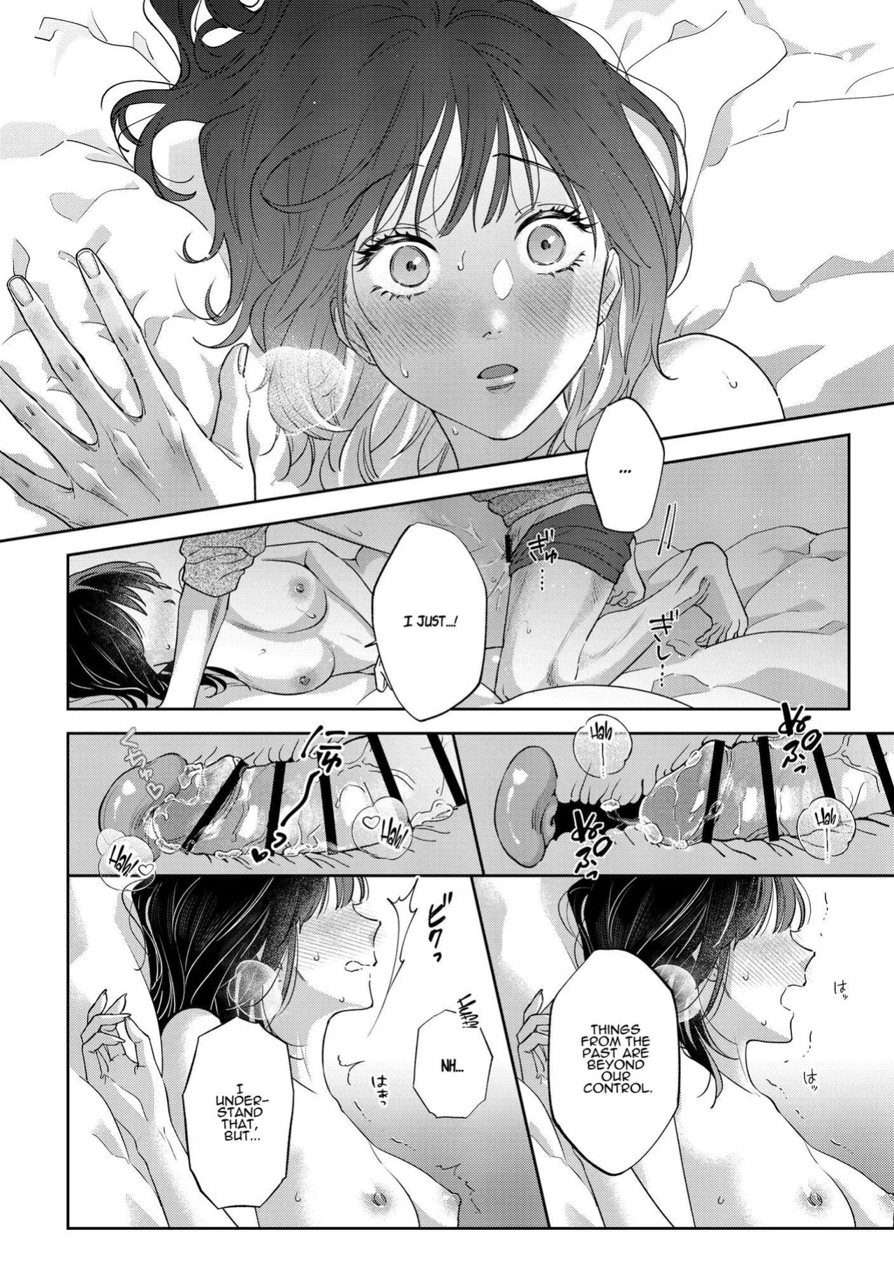 [THE WAIDAN (Nekopi the Cat)] We Can’t Continue To Play Best Friends [English] [ADTL] [Digital]