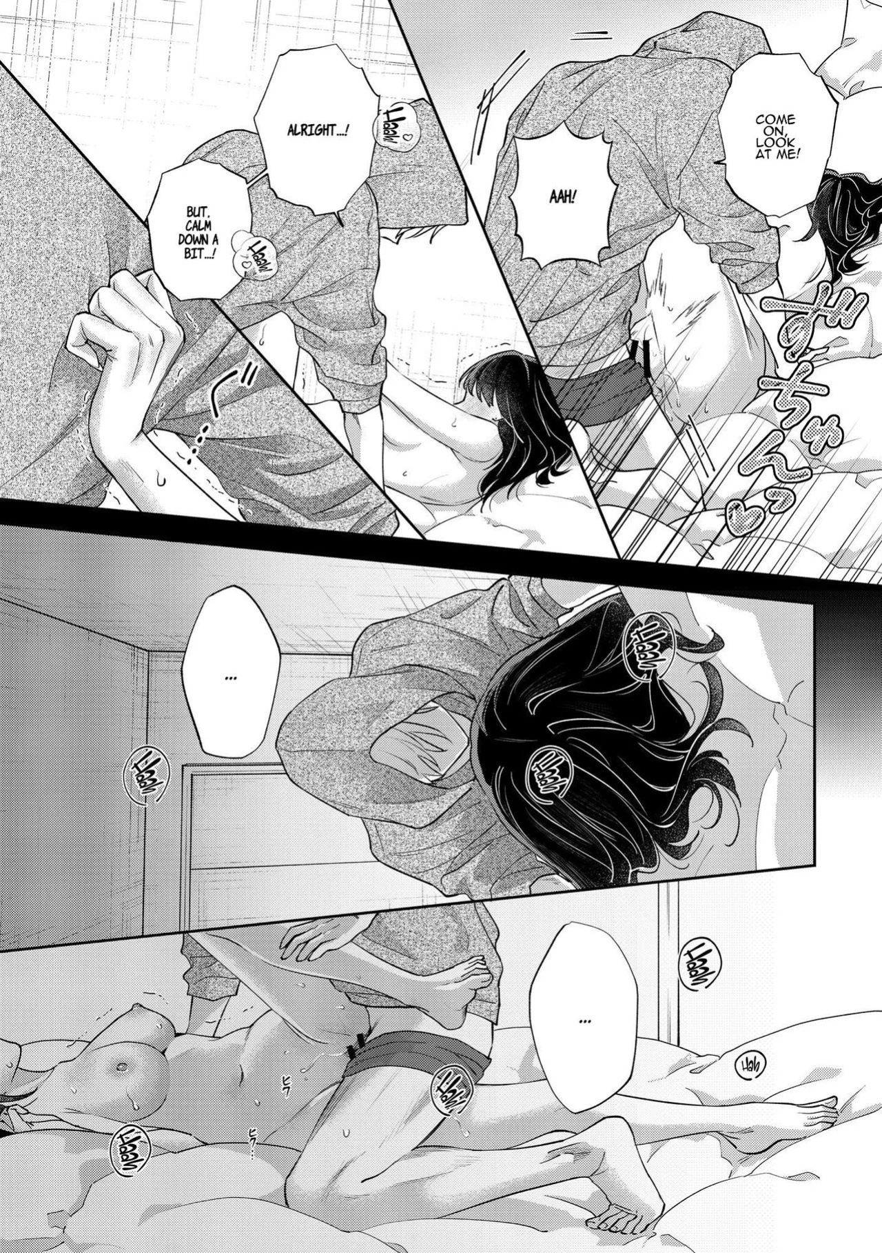 [THE WAIDAN (Nekopi the Cat)] We Can’t Continue To Play Best Friends [English] [ADTL] [Digital]
