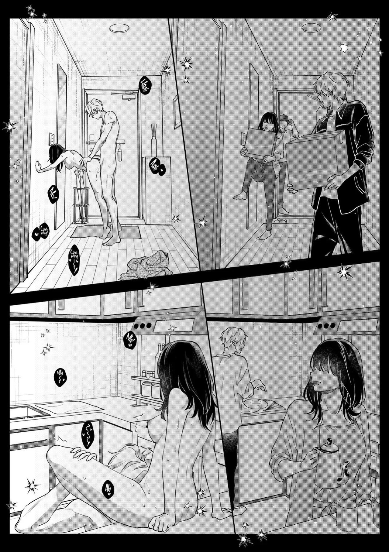 [THE WAIDAN (Nekopi the Cat)] We Can’t Continue To Play Best Friends [English] [ADTL] [Digital]