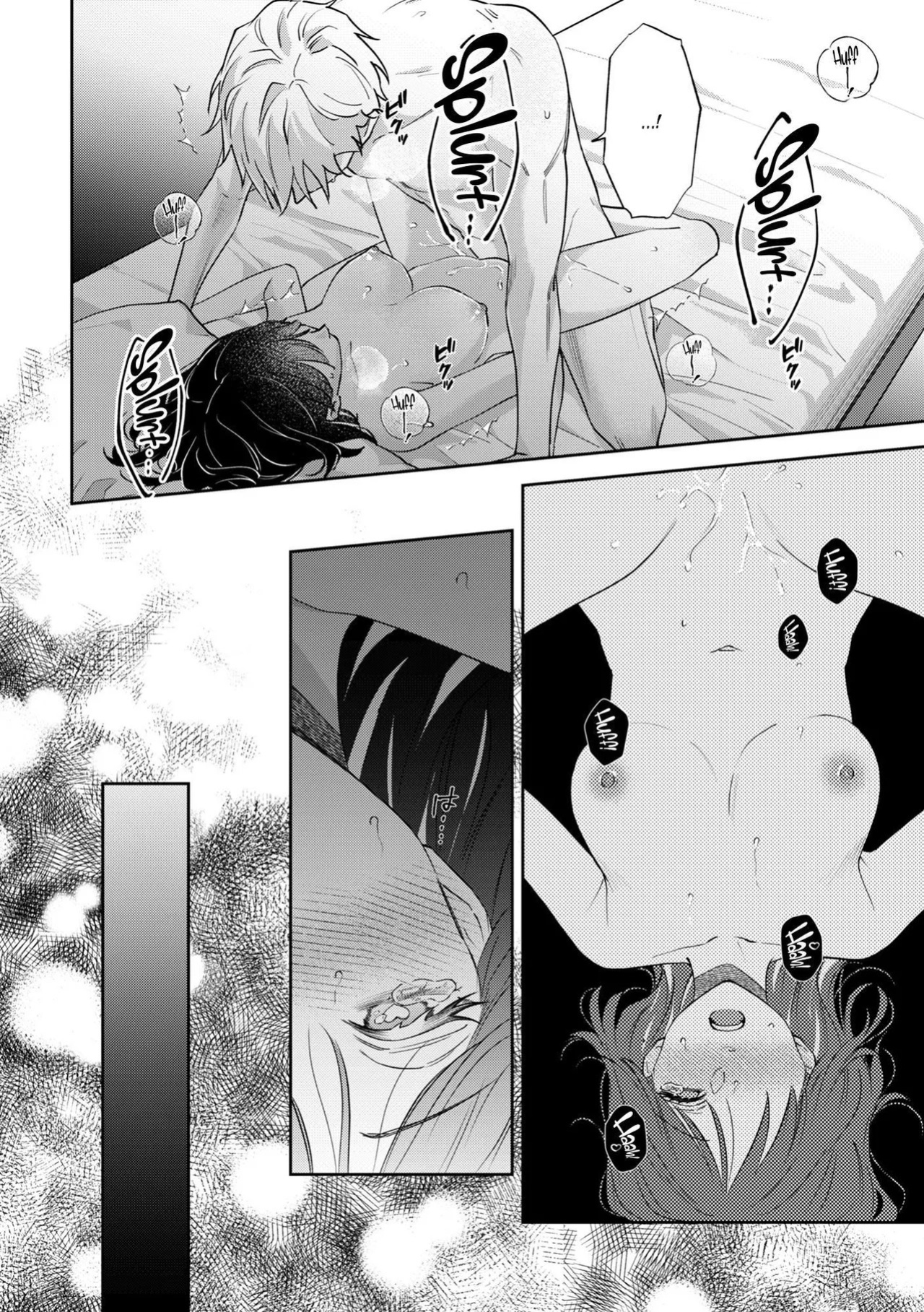 [THE WAIDAN (Nekopi the Cat)] We Can’t Continue To Play Best Friends [English] [ADTL] [Digital]