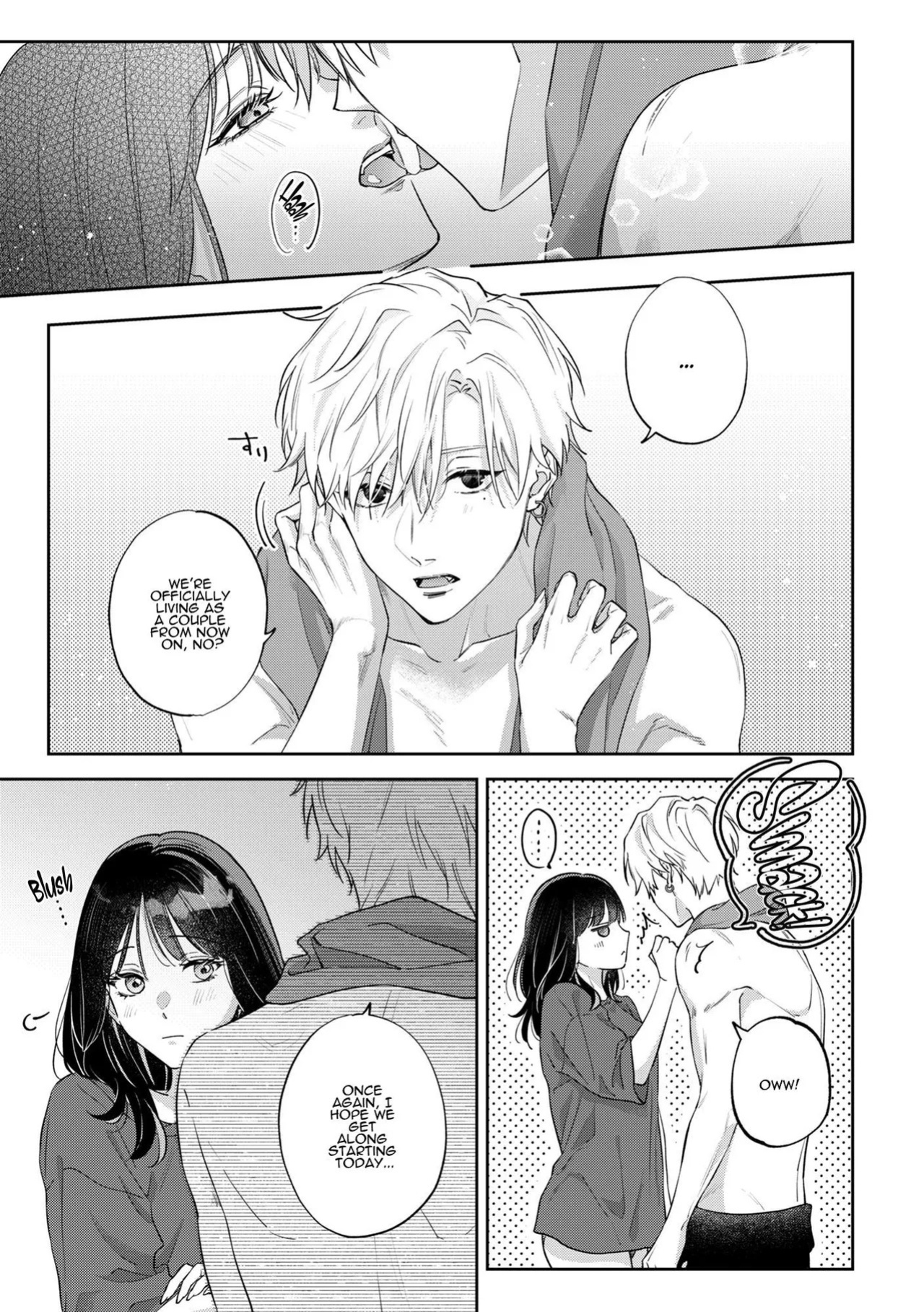 [THE WAIDAN (Nekopi the Cat)] We Can’t Continue To Play Best Friends [English] [ADTL] [Digital]