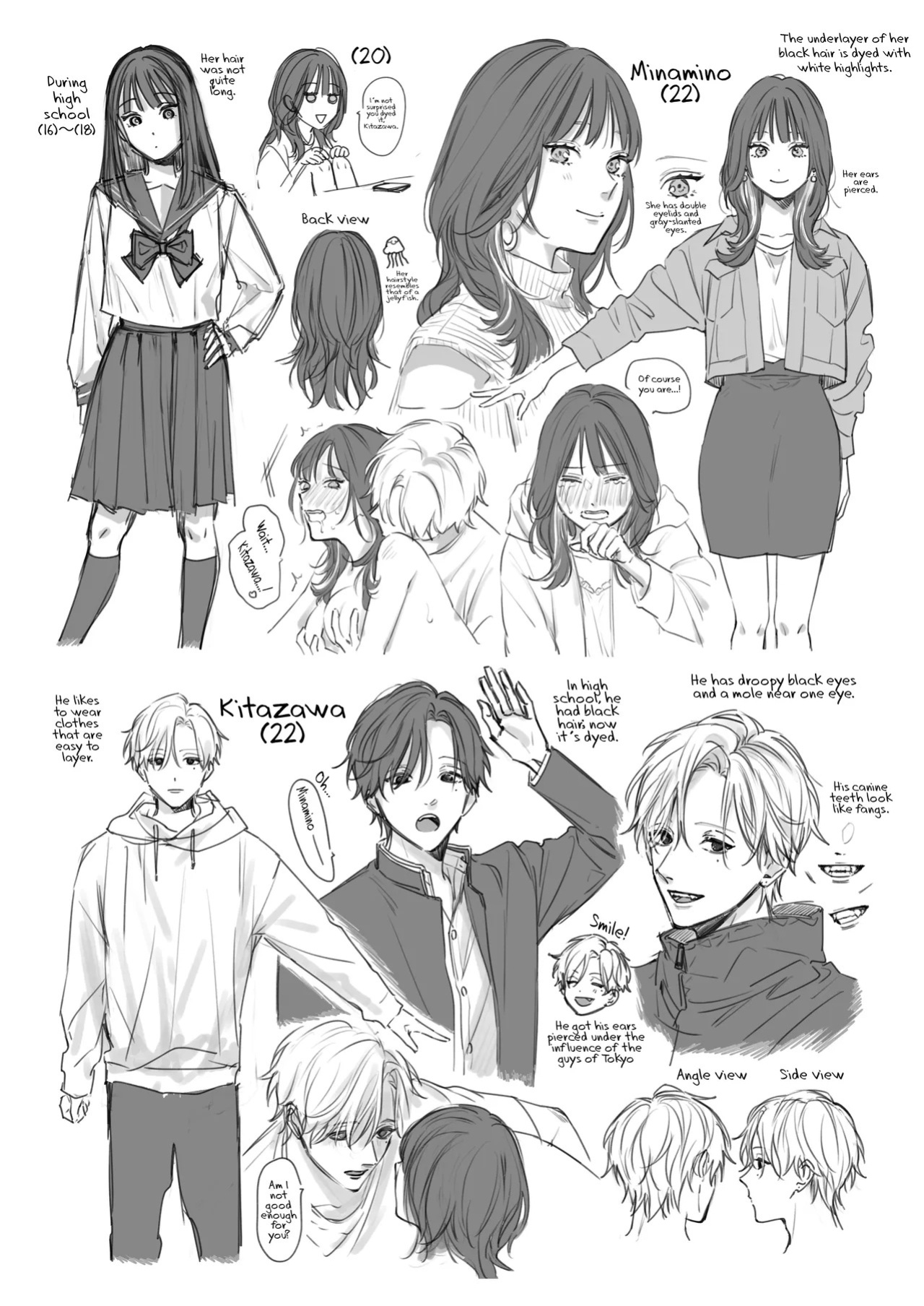 [THE WAIDAN (Nekopi the Cat)] We Can’t Continue To Play Best Friends [English] [ADTL] [Digital]