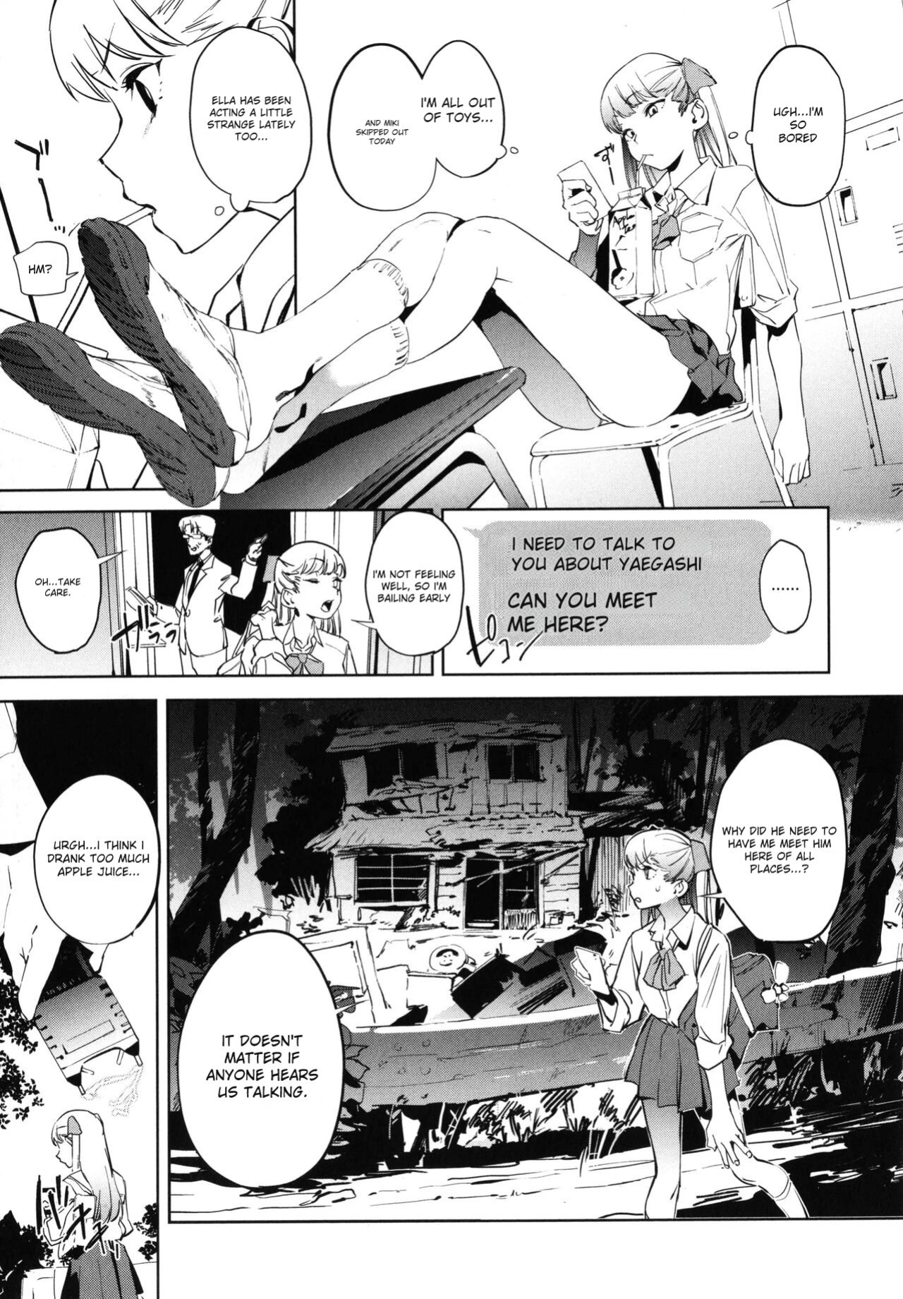 [Kito Sakeru] Education Zenpen Part 2 (Houkago Nioism) [English]
