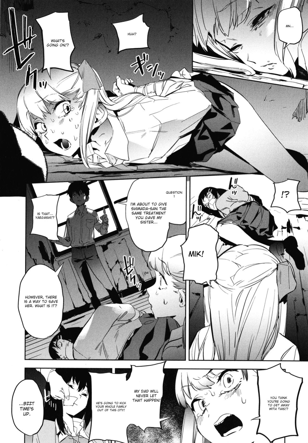 [Kito Sakeru] Education Zenpen Part 2 (Houkago Nioism) [English]
