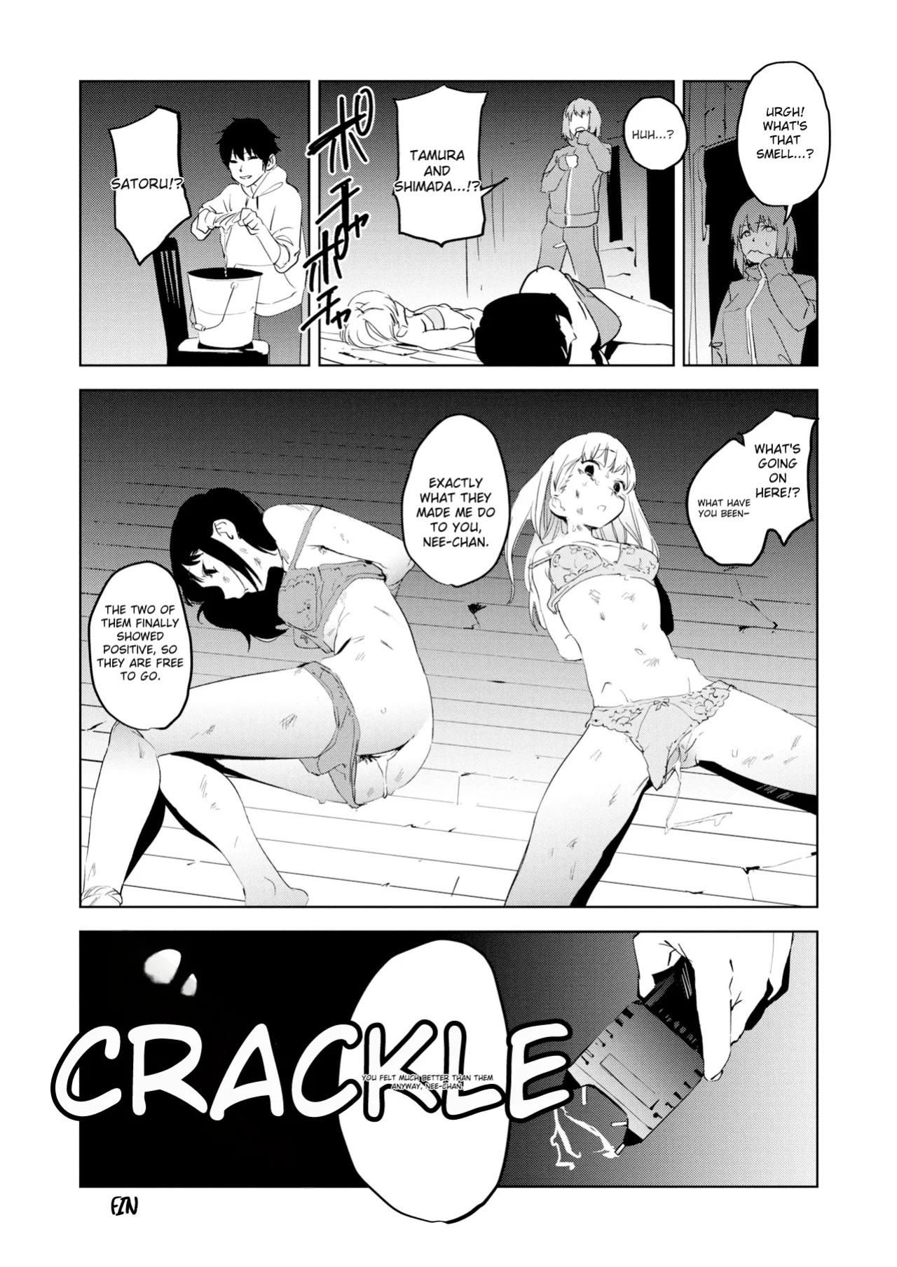[Kito Sakeru] Education Zenpen Part 2 (Houkago Nioism) [English]