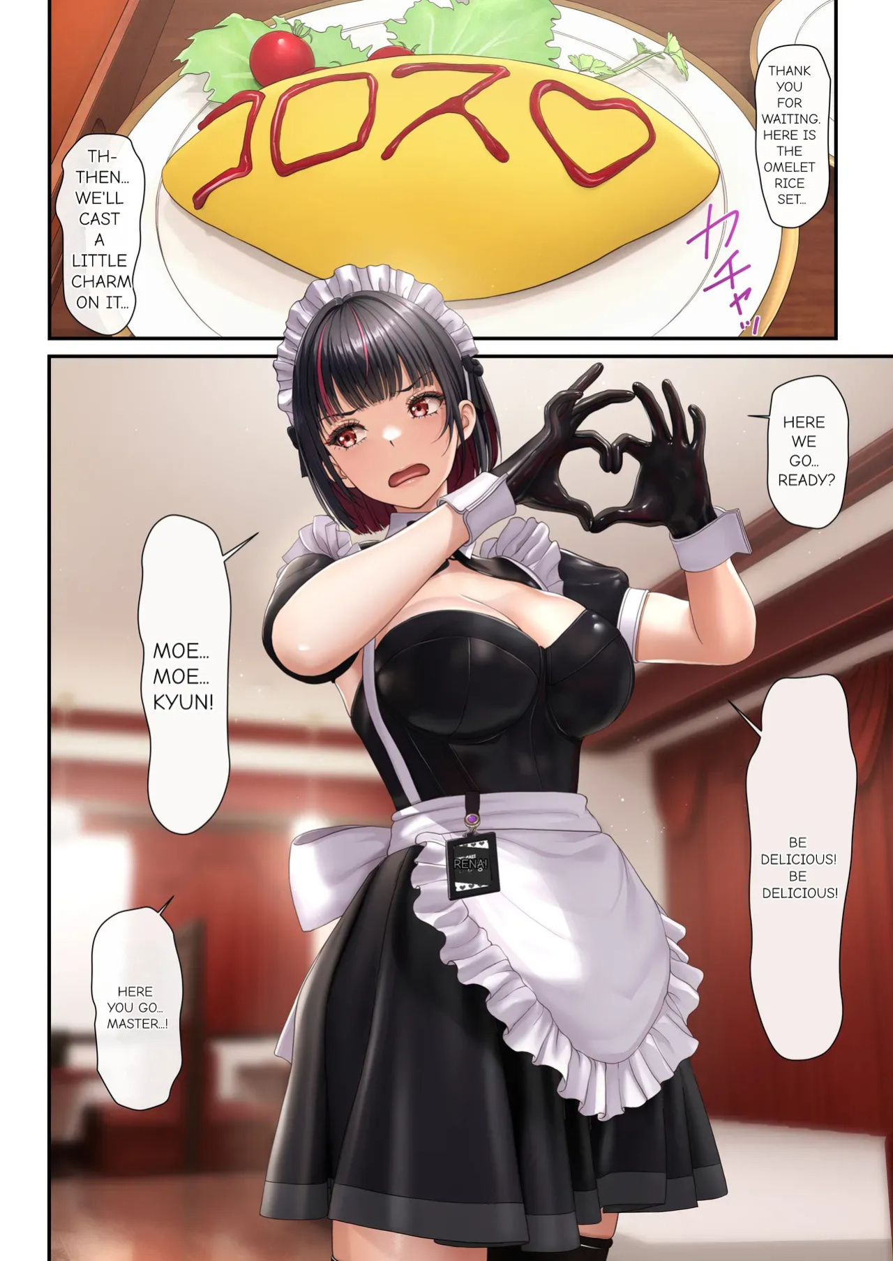 [2vs (Shiina Tai)] The Girl Sitting Next to Me Was a Maid Café Waitress—So I Made a Lewd Request, Only to Have Her Turn the Tables and Take Control of My Ejaculation